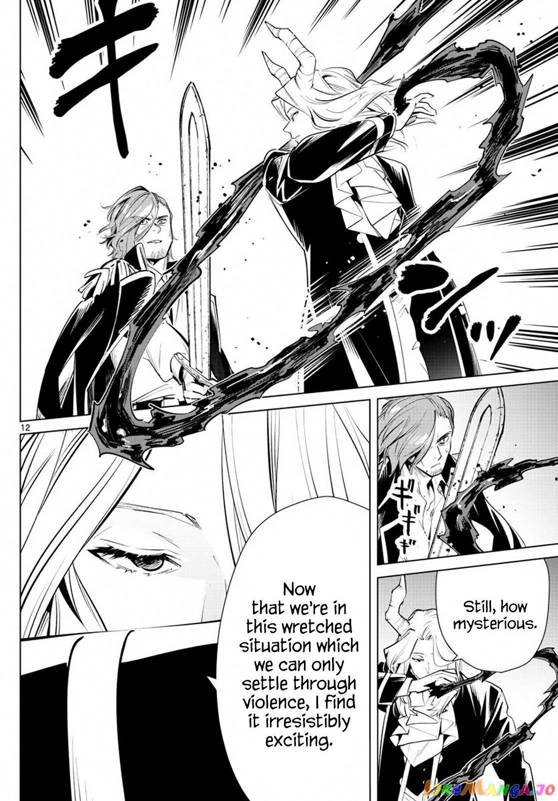 Read Sousou No Frieren (EN) Manga Online
