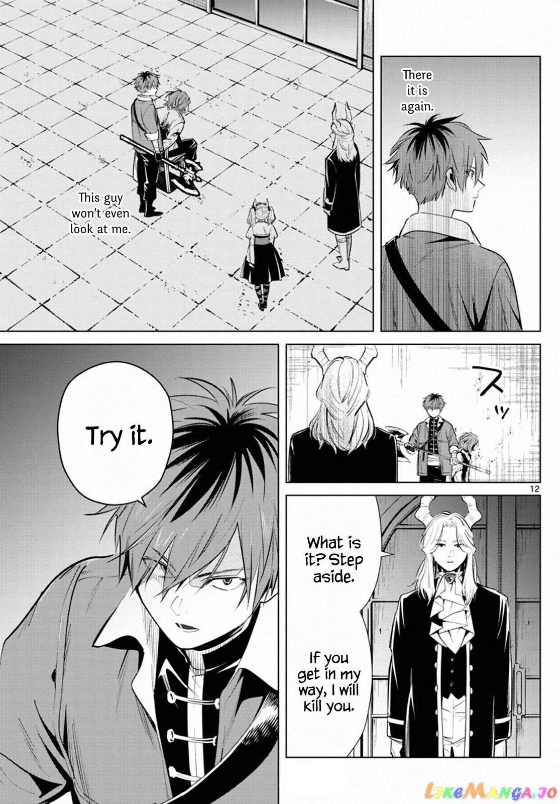 Read Sousou No Frieren (EN) Manga Online
