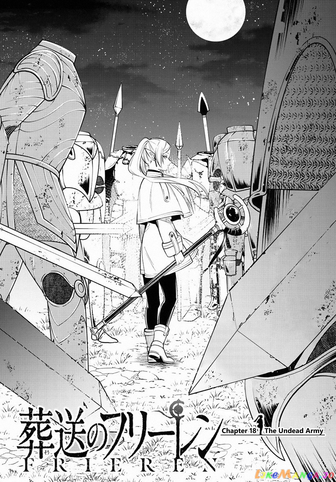 Read Sousou No Frieren (EN) Manga Online