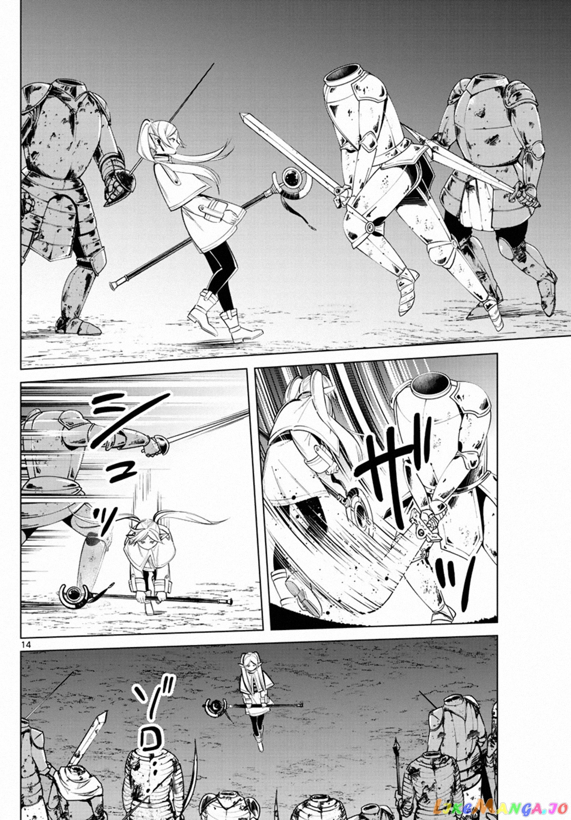 Read Sousou No Frieren (EN) Manga Online