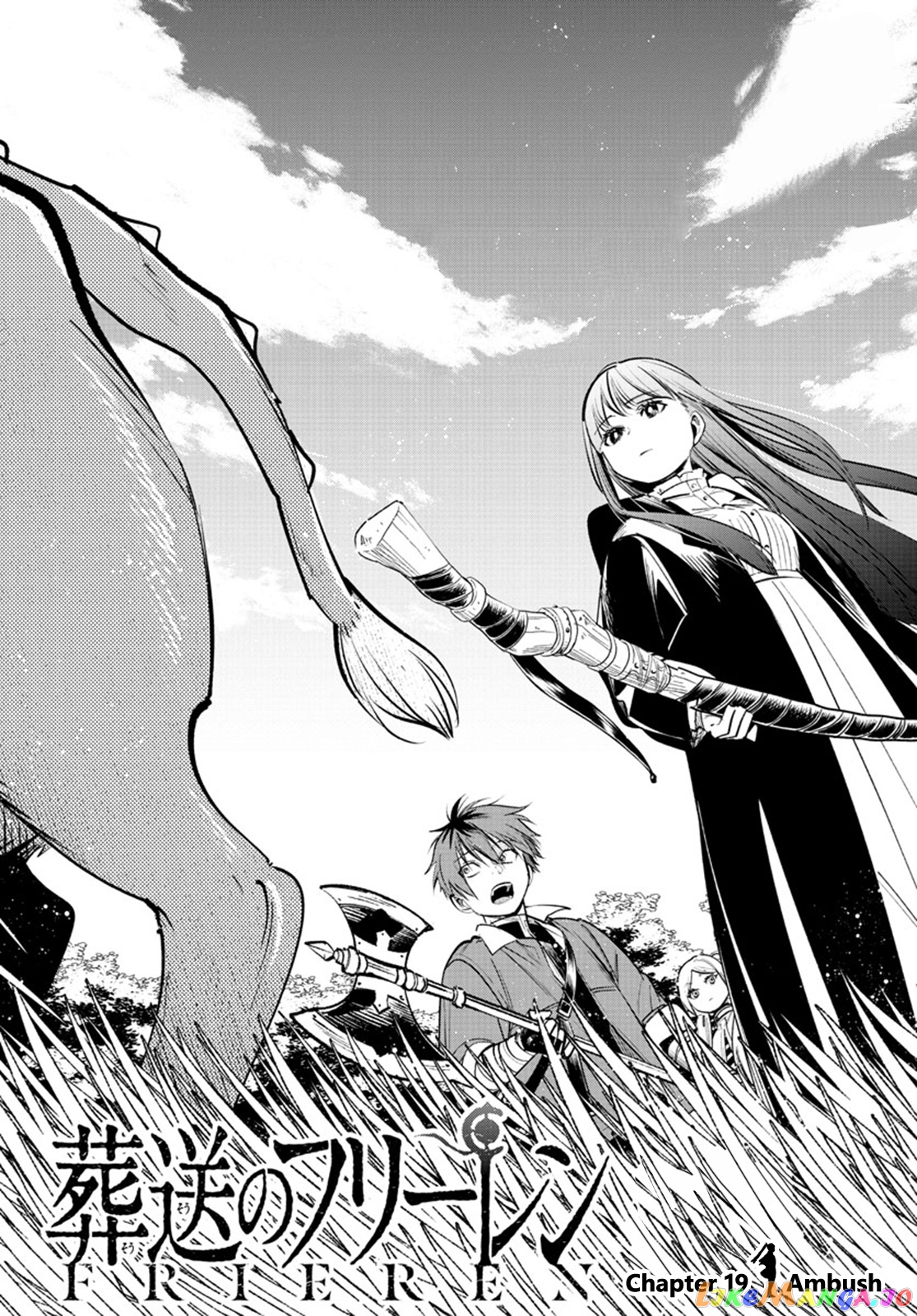 Read Sousou No Frieren (EN) Manga Online
