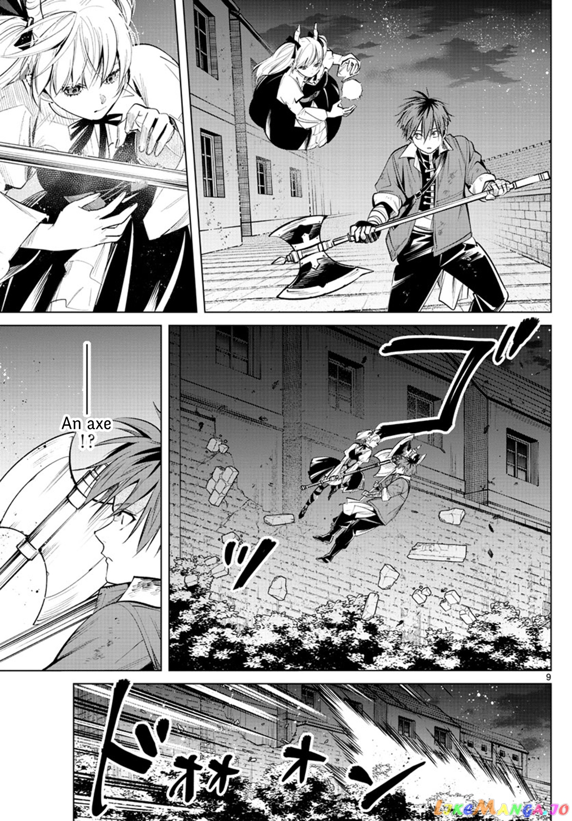 Read Sousou No Frieren (EN) Manga Online