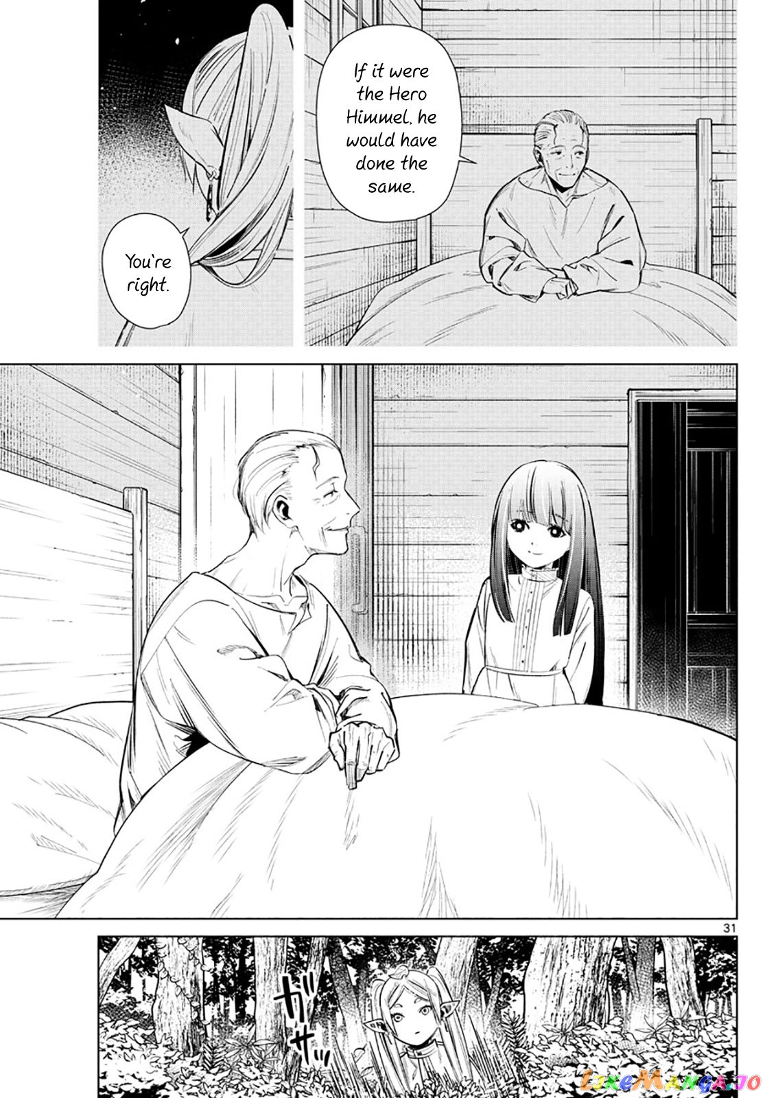 Read Sousou No Frieren (EN) Manga Online