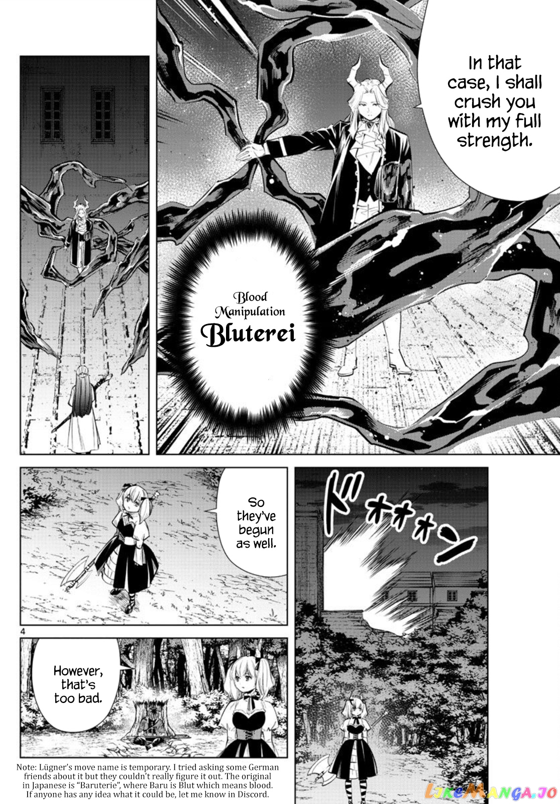 Read Sousou No Frieren (EN) Manga Online