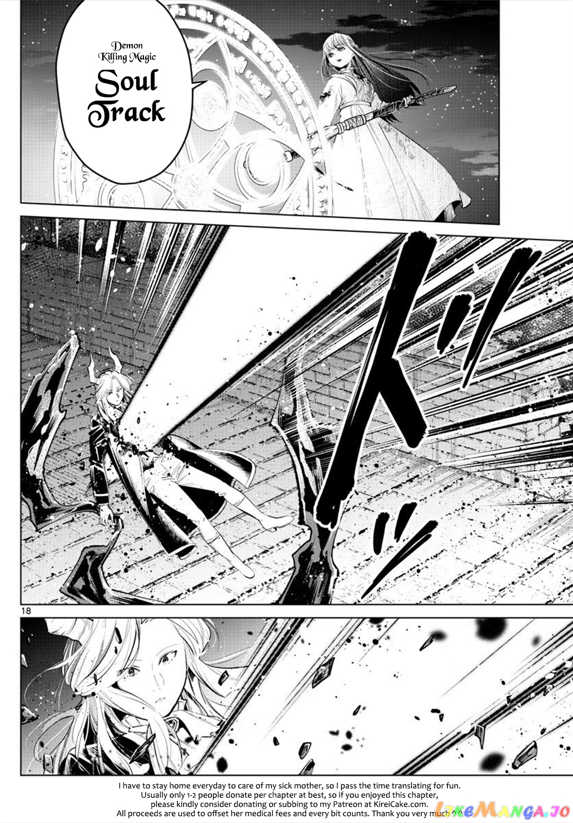 Read Sousou No Frieren (EN) Manga Online