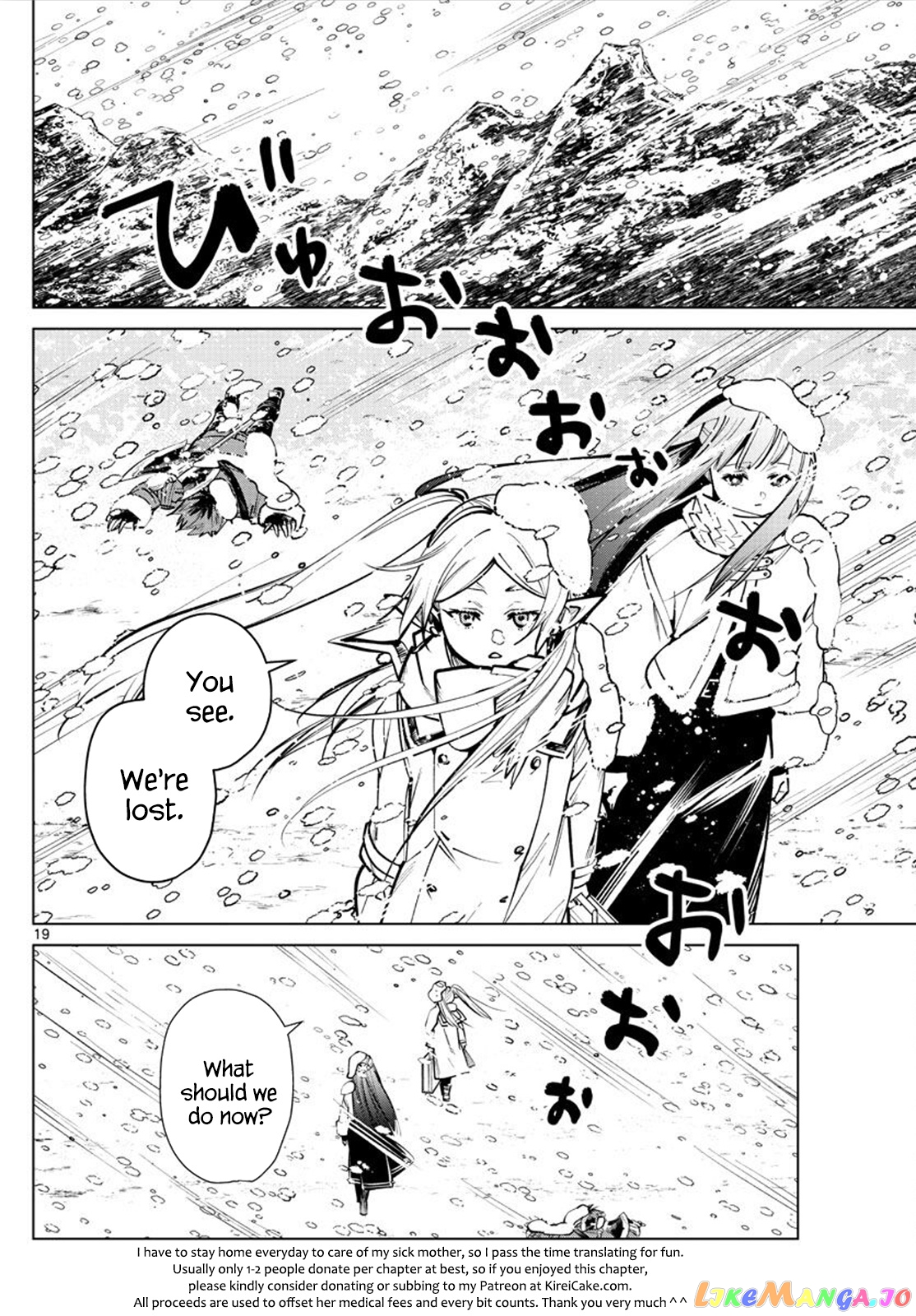 Read Sousou No Frieren (EN) Manga Online