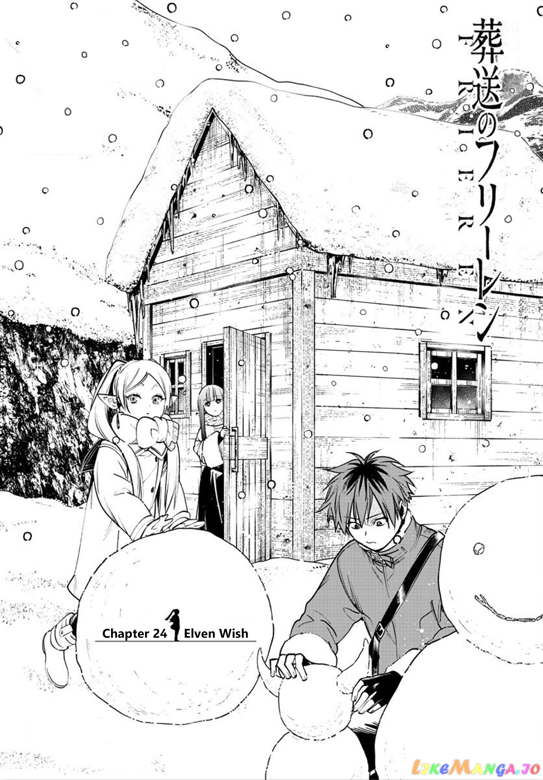 Read Sousou No Frieren (EN) Manga Online