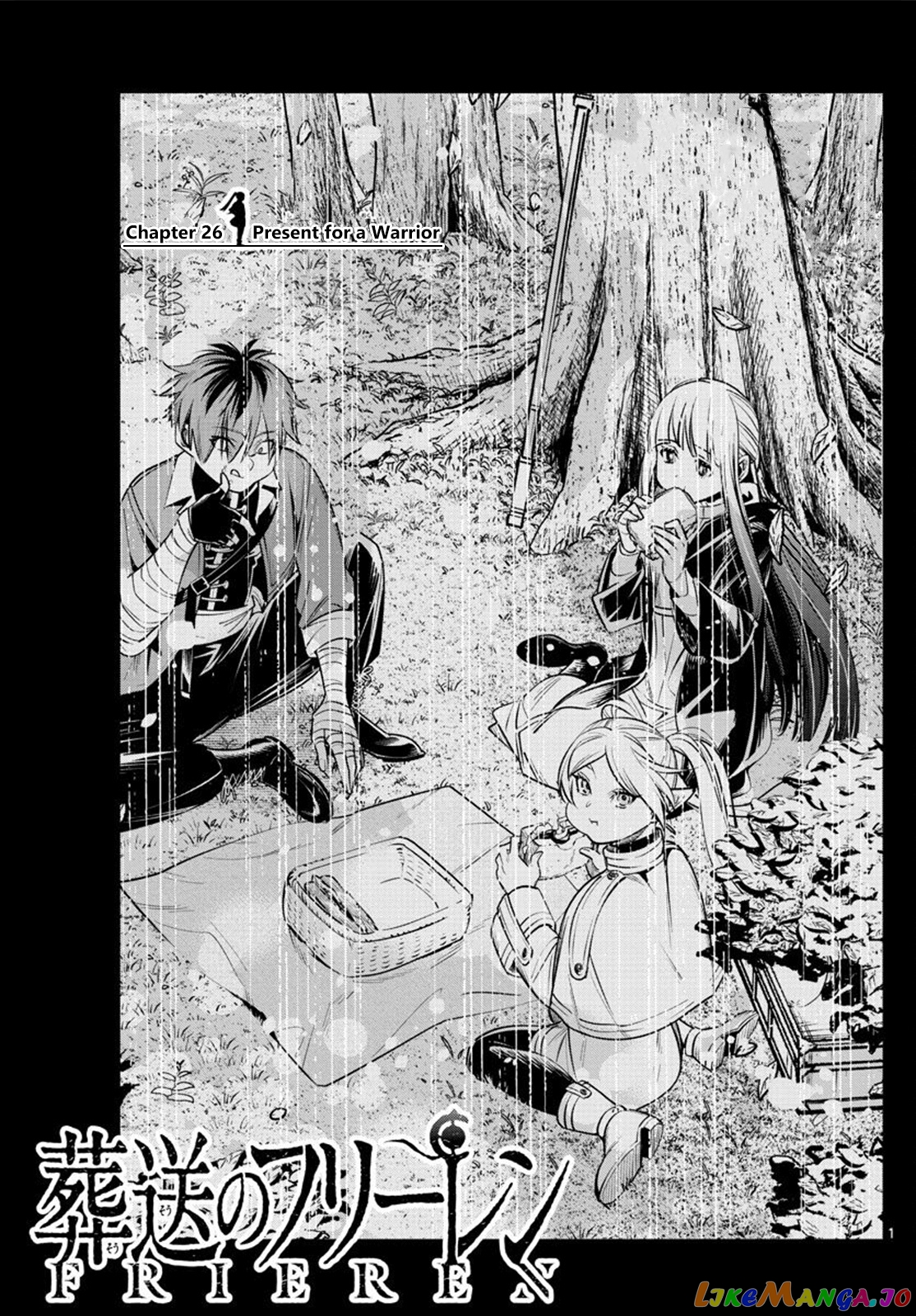 Read Sousou No Frieren (EN) Manga Online