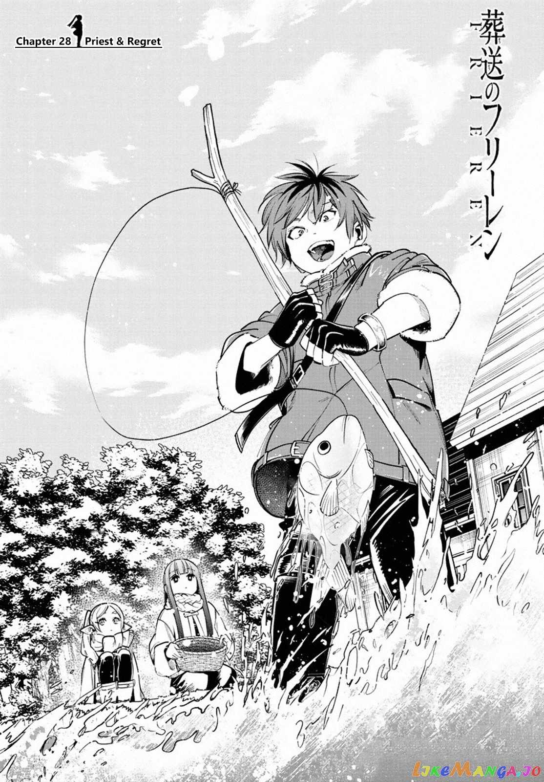 Read Sousou No Frieren (EN) Manga Online