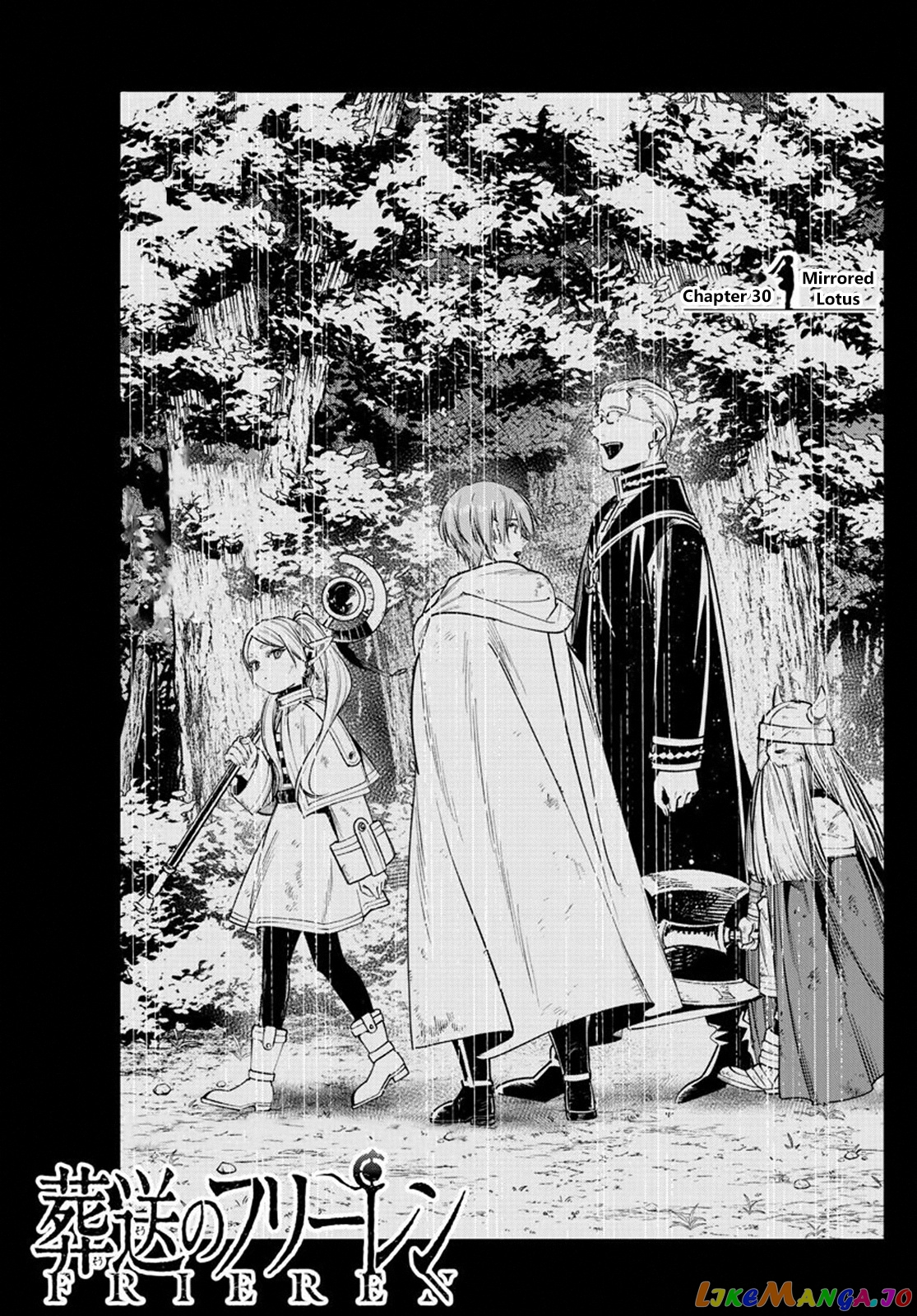 Read Sousou No Frieren (EN) Manga Online