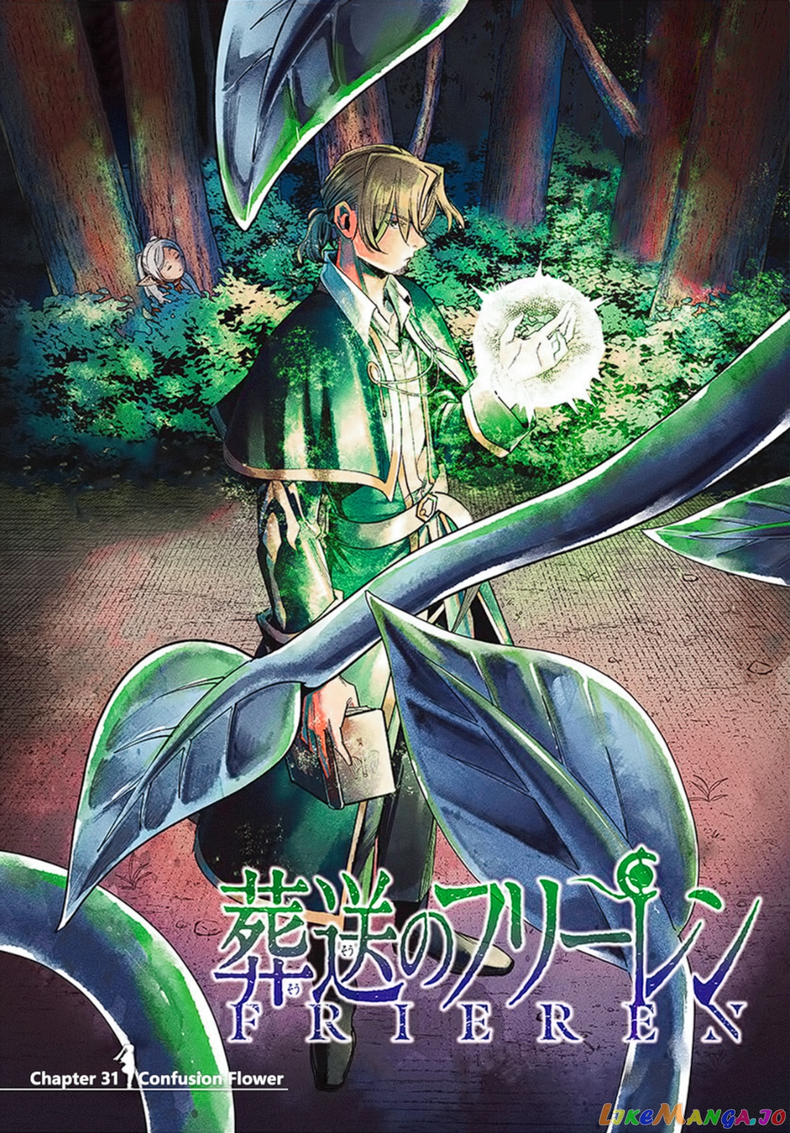 Read Sousou No Frieren (EN) Manga Online