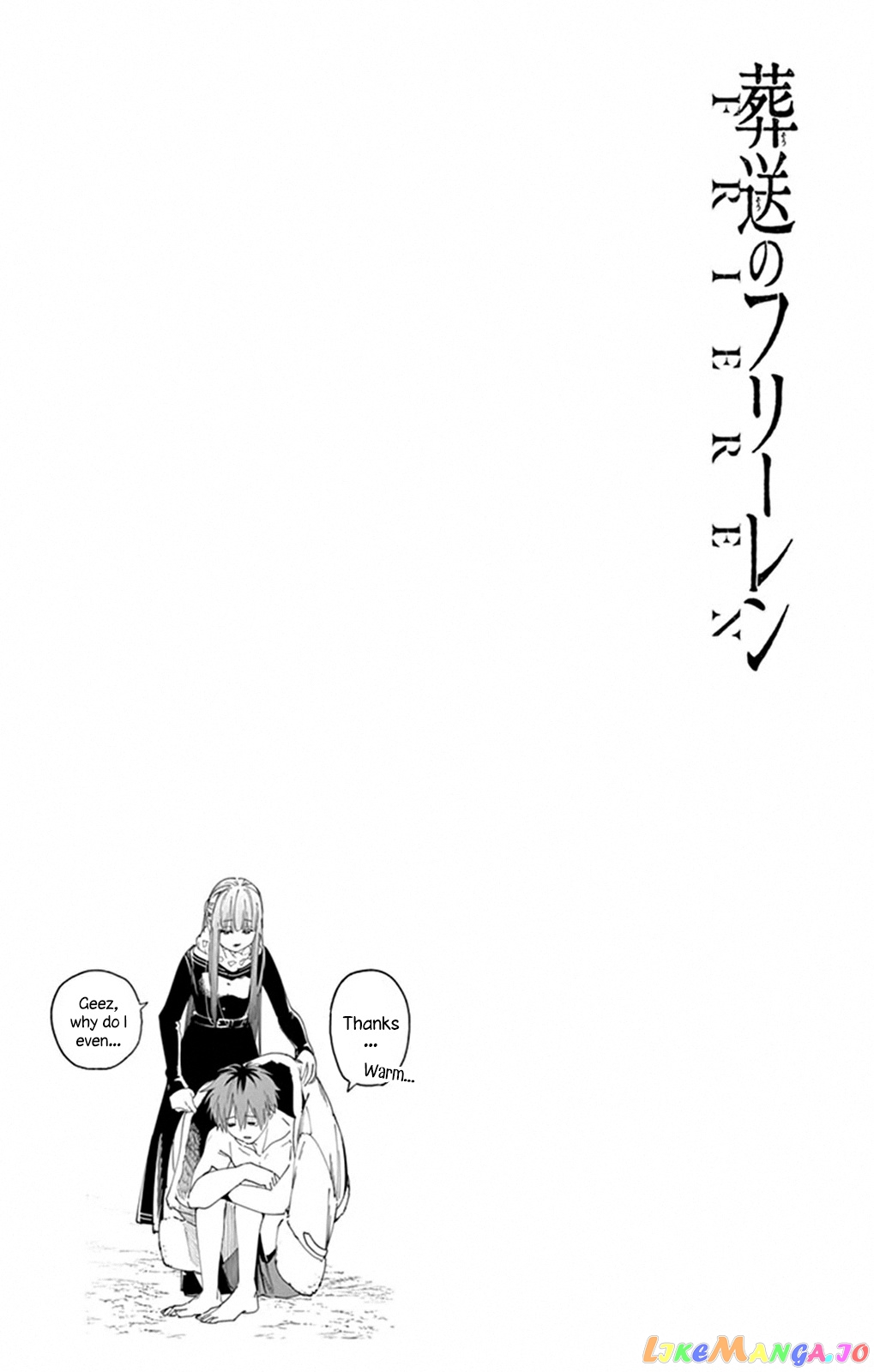 Read Sousou No Frieren (EN) Manga Online