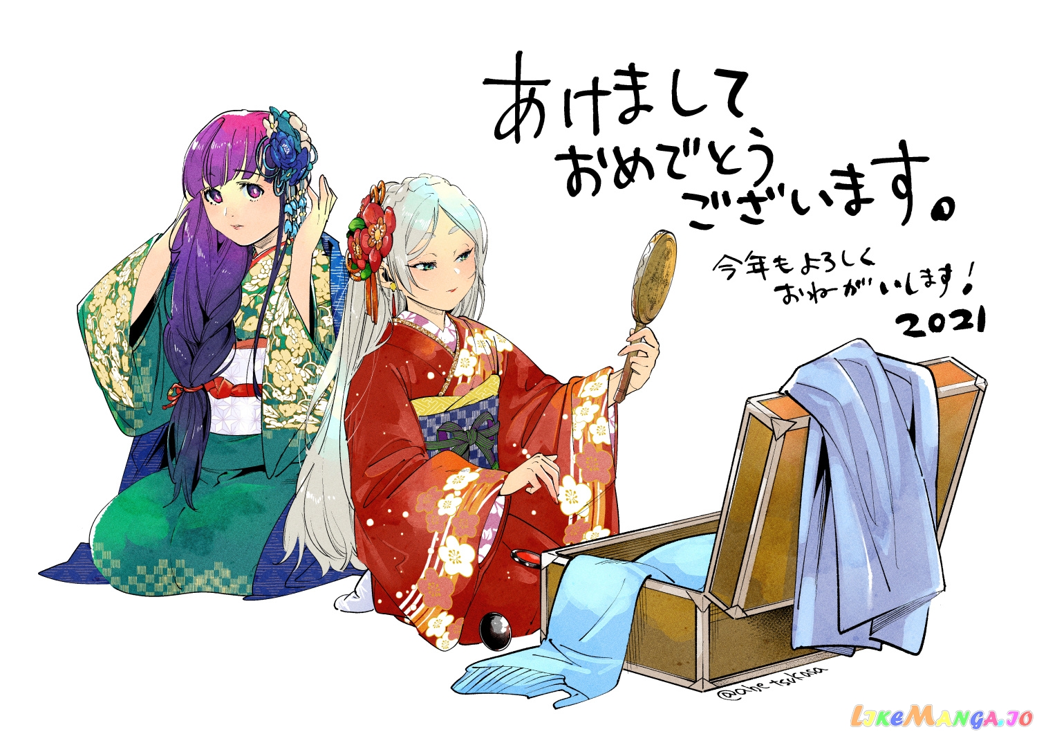 Read Sousou No Frieren (EN) Manga Online