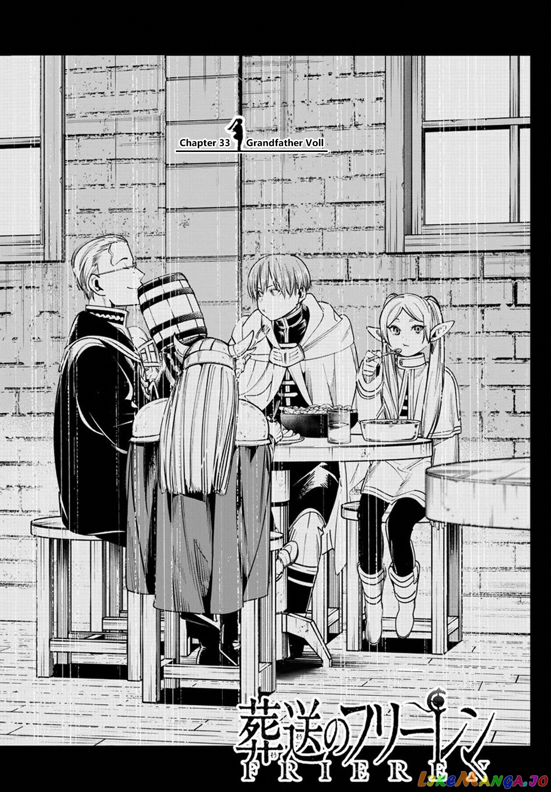 Read Sousou No Frieren (EN) Manga Online