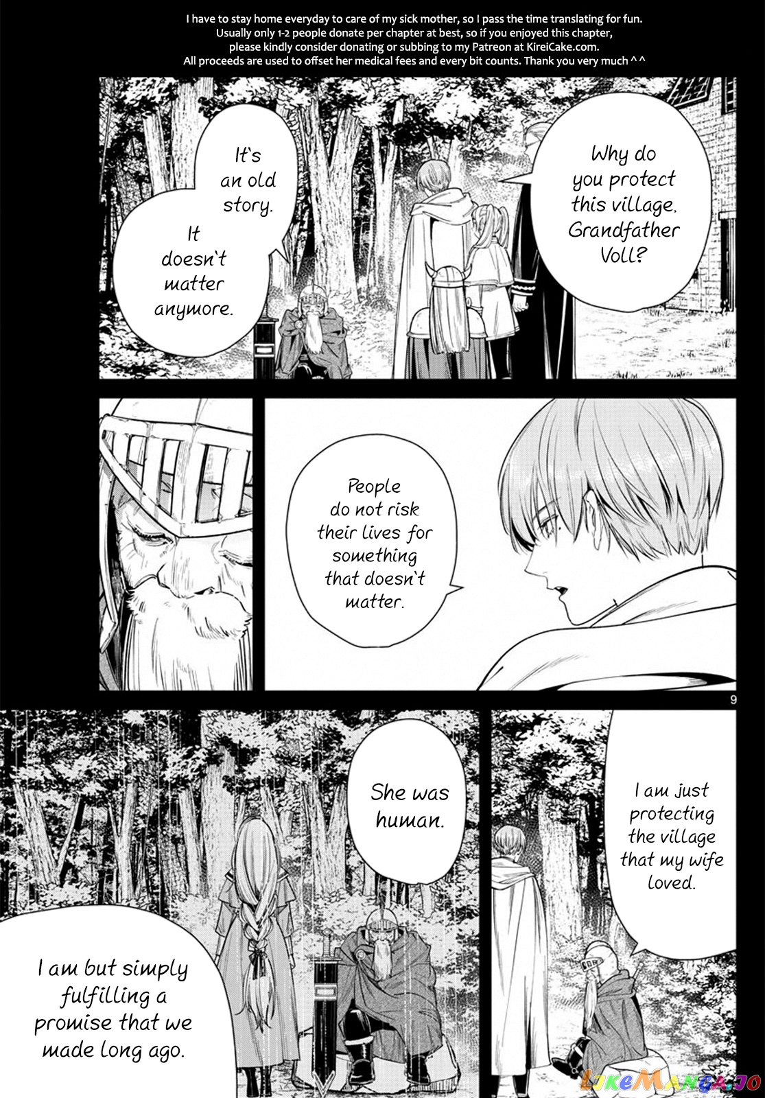 Read Sousou No Frieren (EN) Manga Online