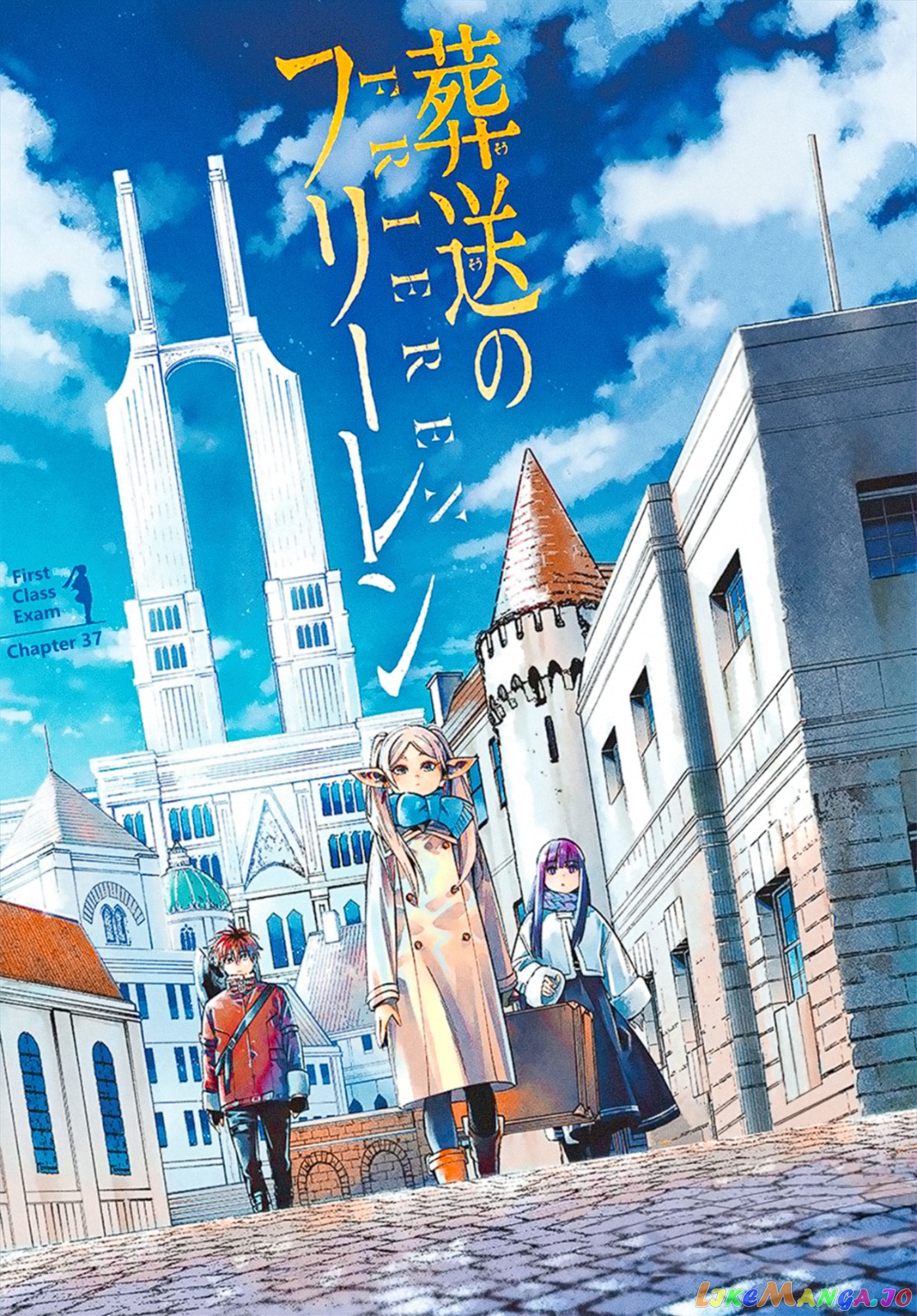 Read Sousou No Frieren (EN) Manga Online