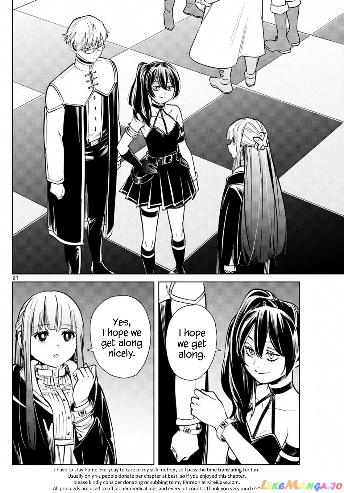 Read Sousou No Frieren (EN) Manga Online