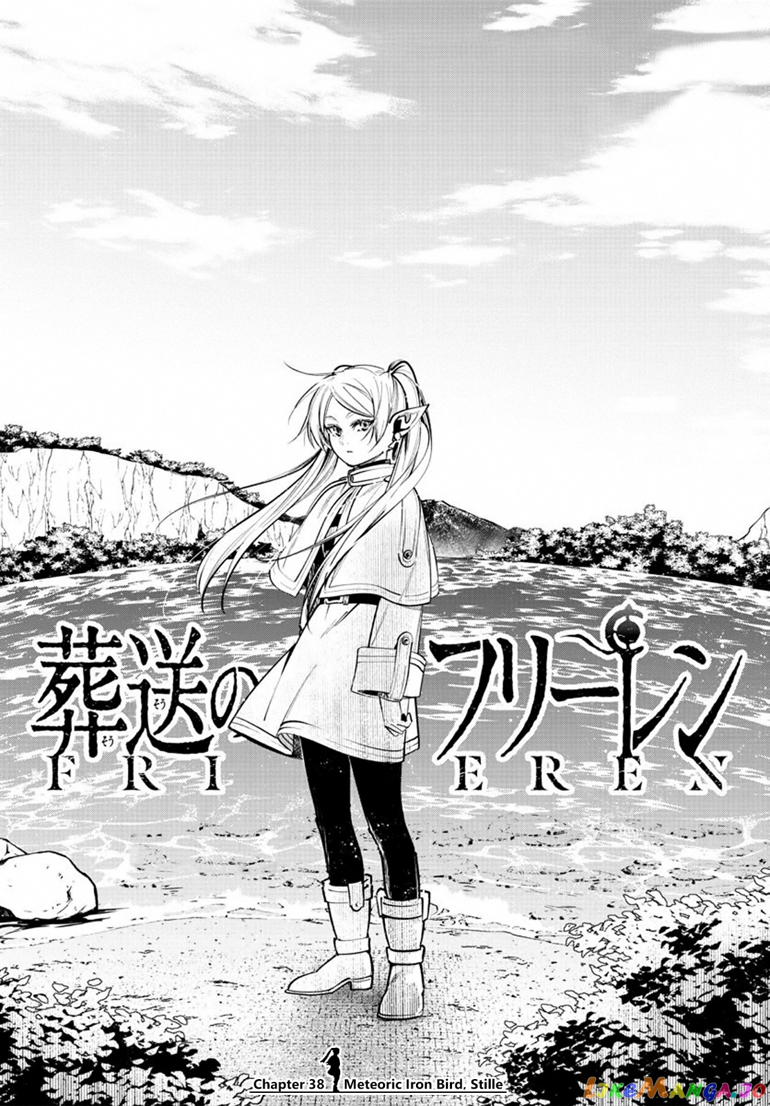 Read Sousou No Frieren (EN) Manga Online