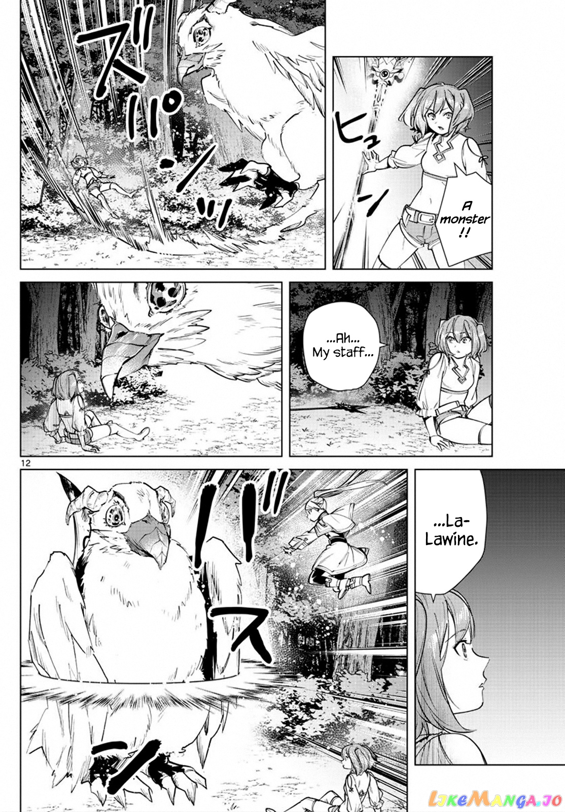 Read Sousou No Frieren (EN) Manga Online
