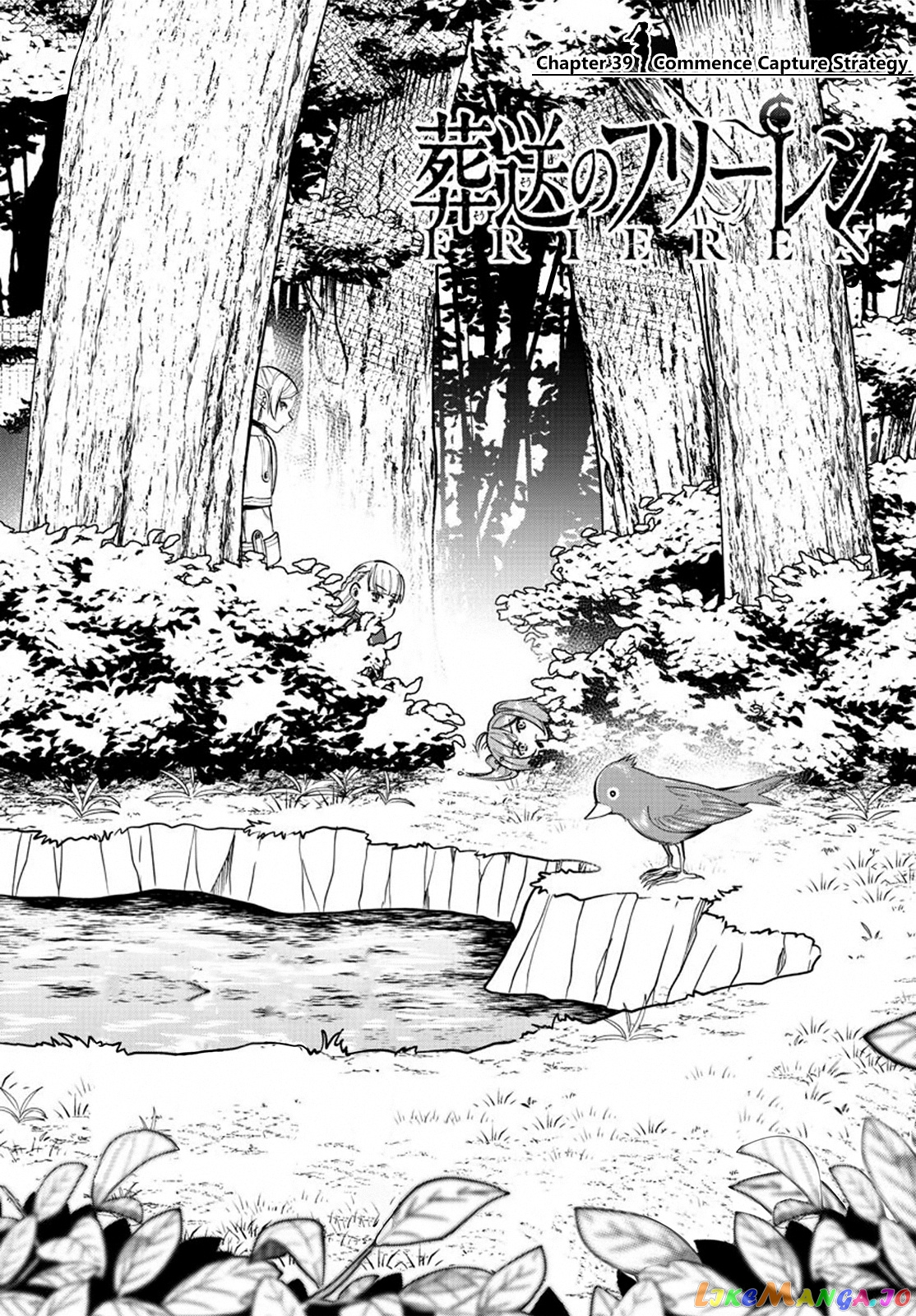 Read Sousou No Frieren (EN) Manga Online