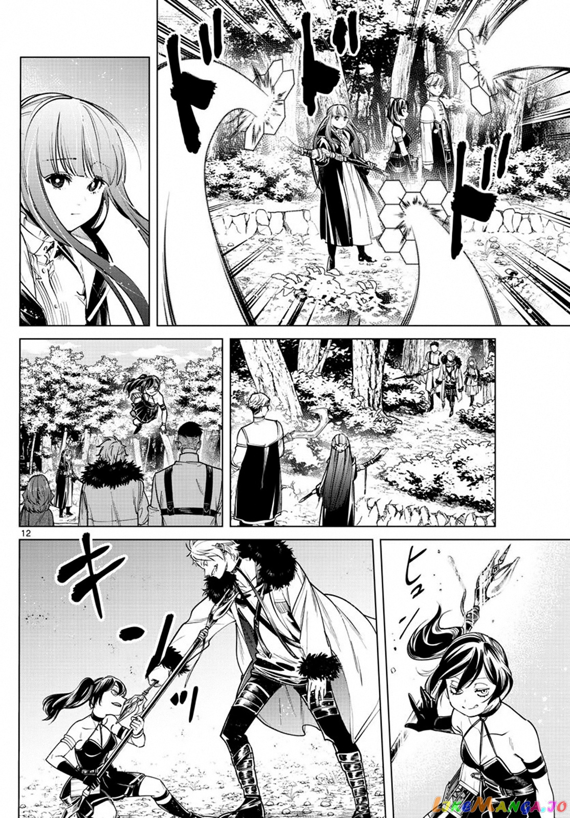 Read Sousou No Frieren (EN) Manga Online