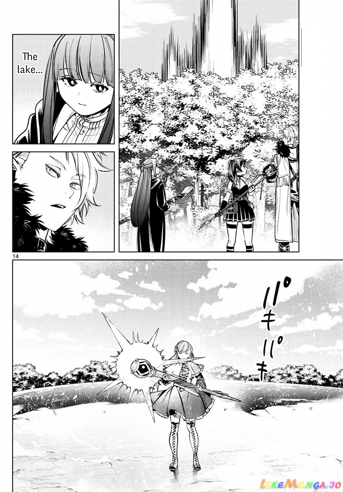 Read Sousou No Frieren (EN) Manga Online