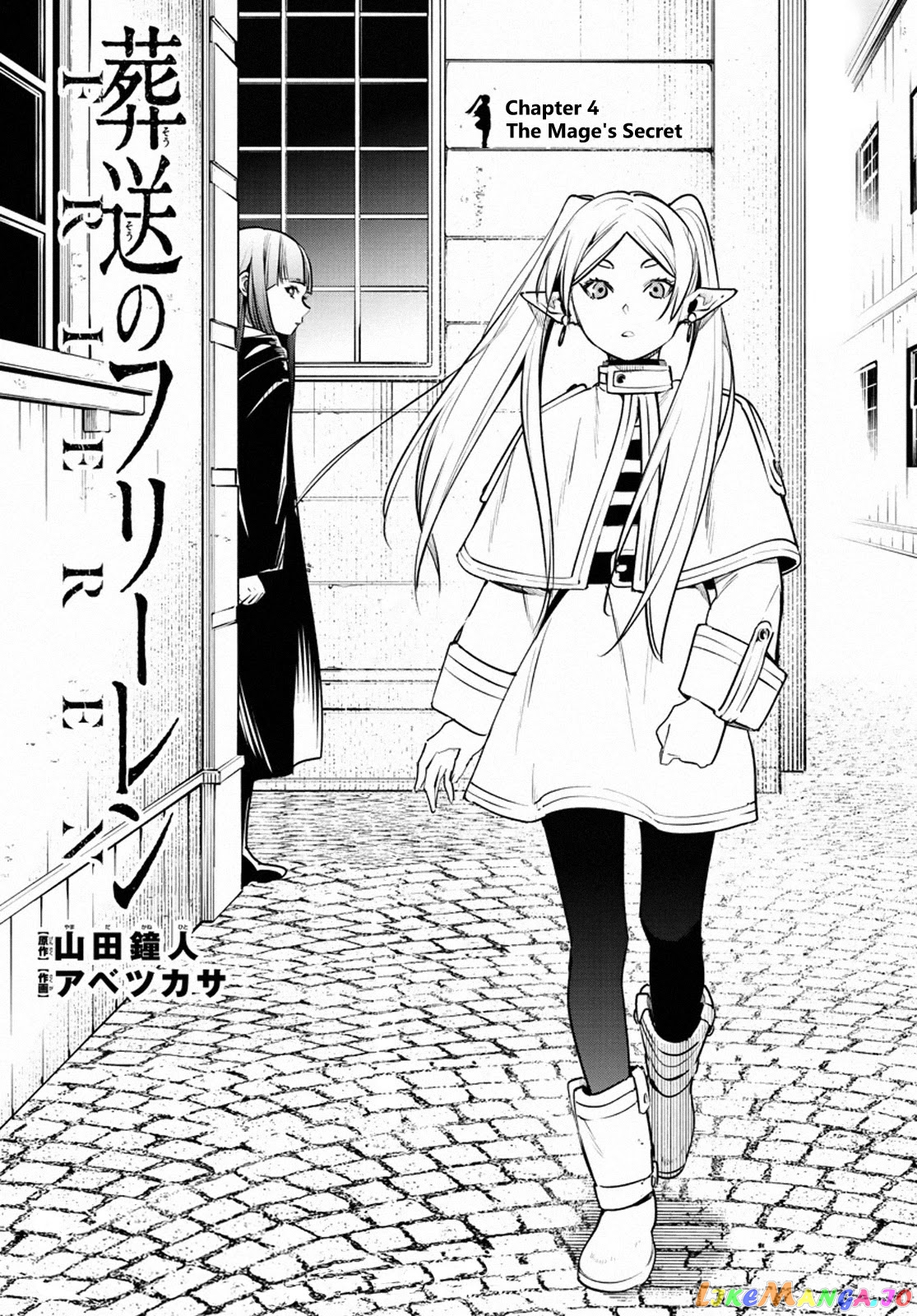 Read Sousou No Frieren (EN) Manga Online