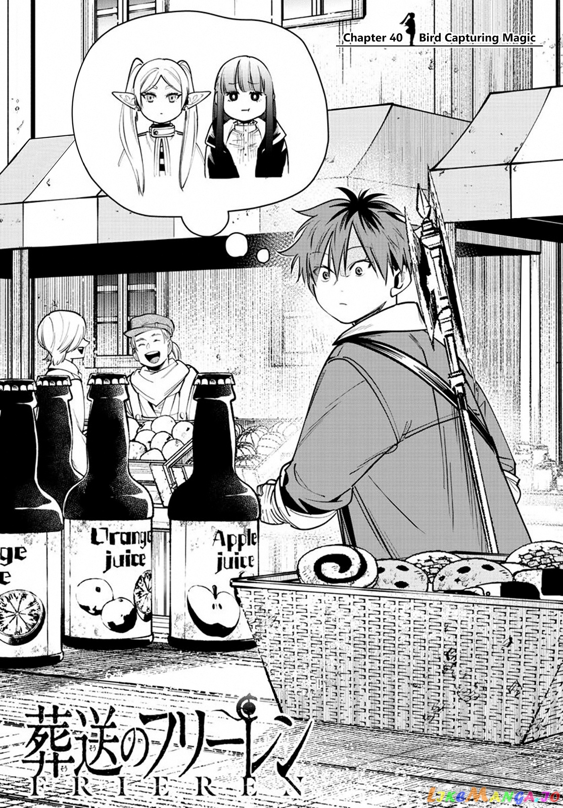 Read Sousou No Frieren (EN) Manga Online