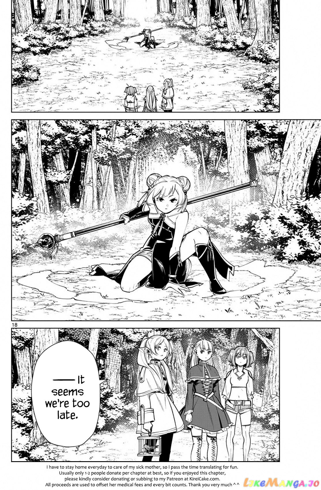 Read Sousou No Frieren (EN) Manga Online
