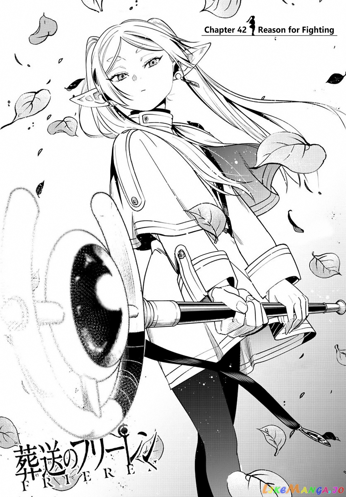 Read Sousou No Frieren (EN) Manga Online