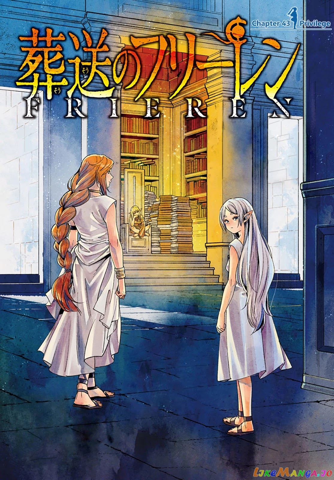 Read Sousou No Frieren (EN) Manga Online