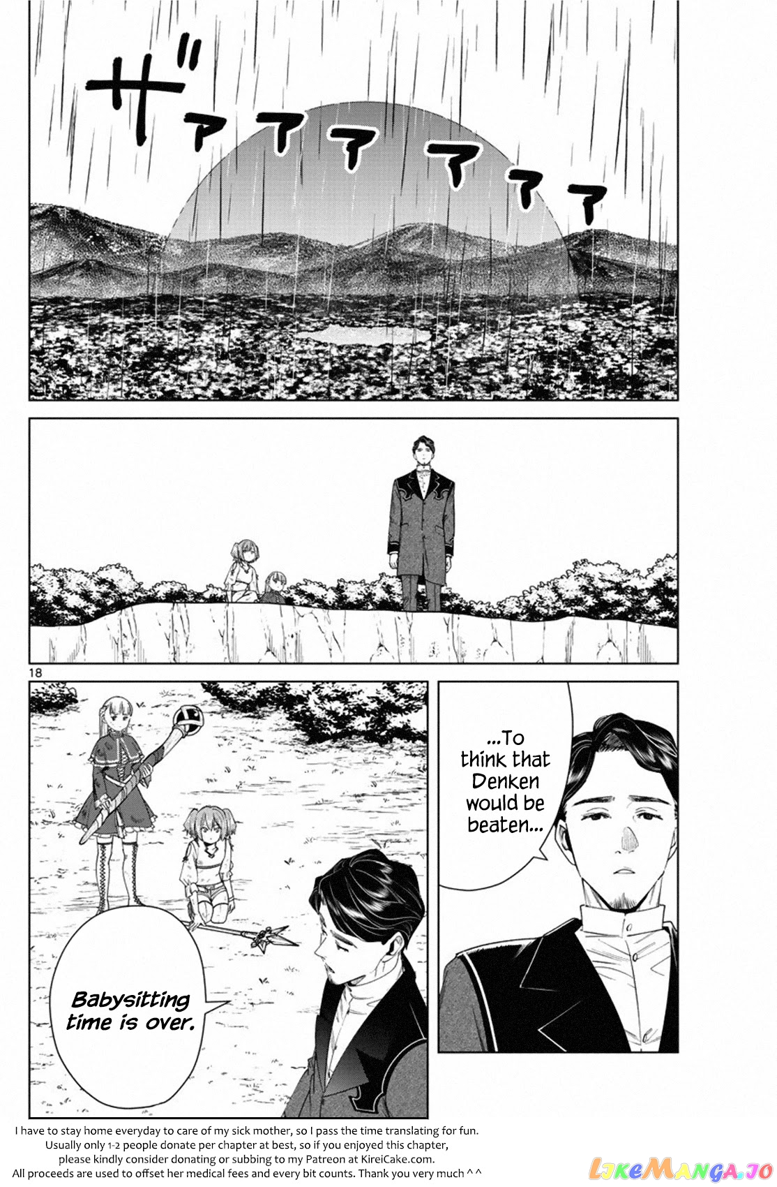 Read Sousou No Frieren (EN) Manga Online