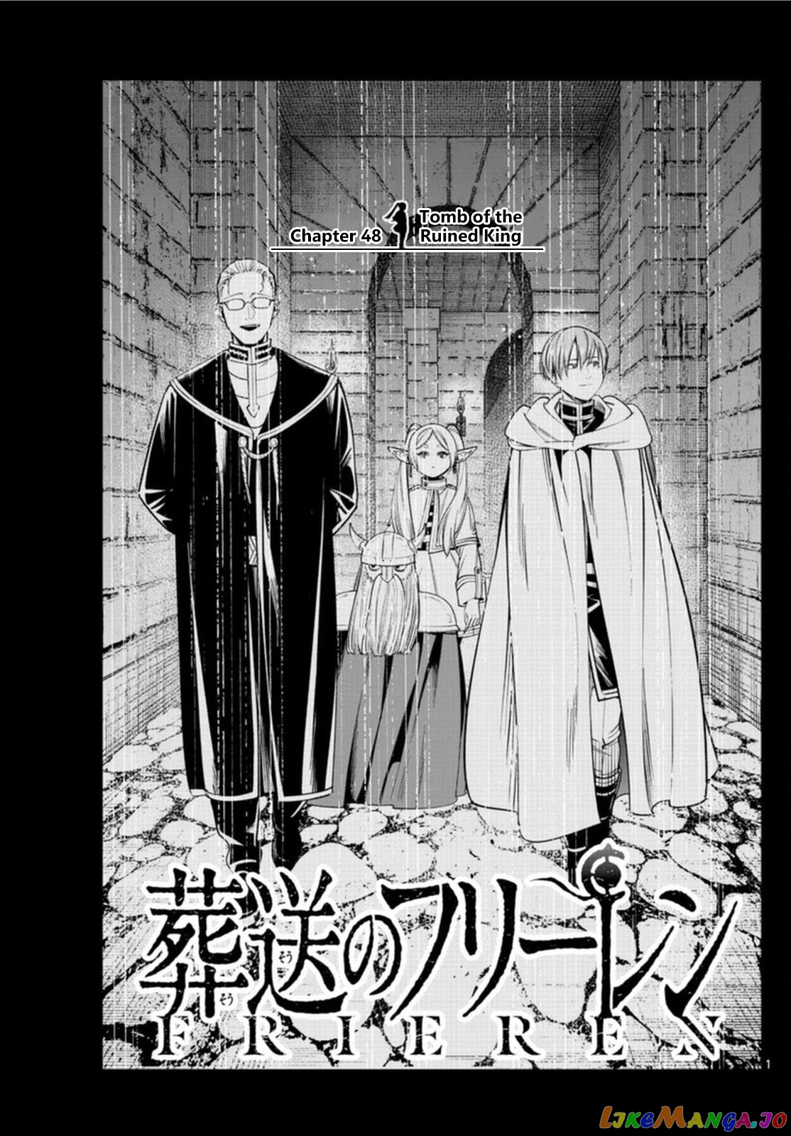 Read Sousou No Frieren (EN) Manga Online