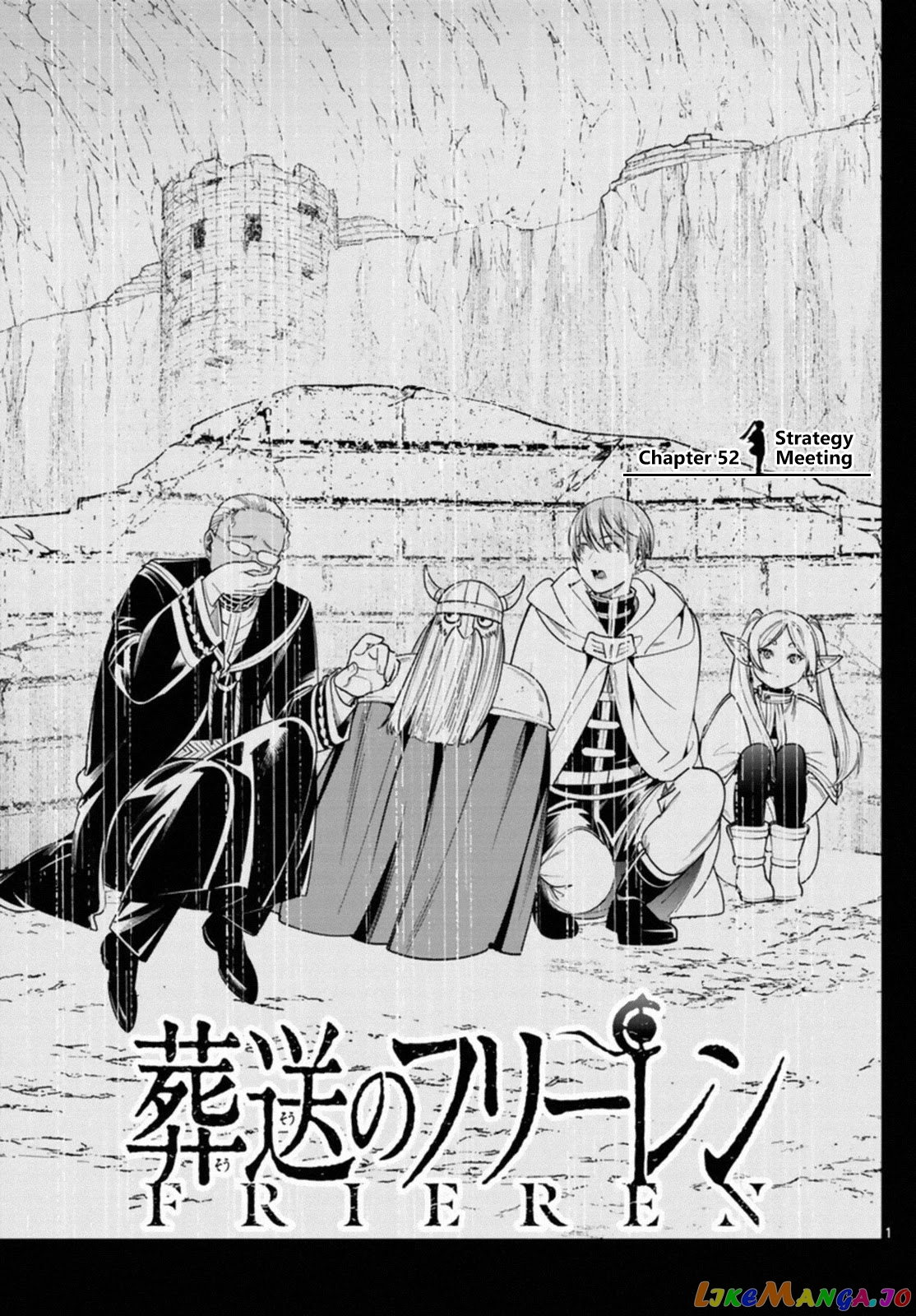 Read Sousou No Frieren (EN) Manga Online