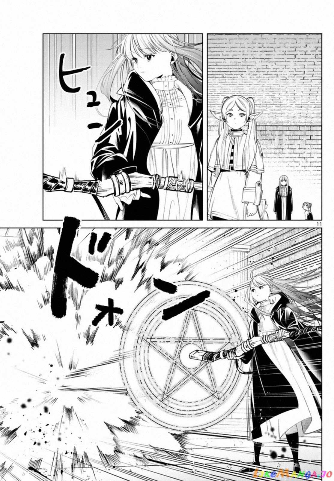 Read Sousou No Frieren (EN) Manga Online