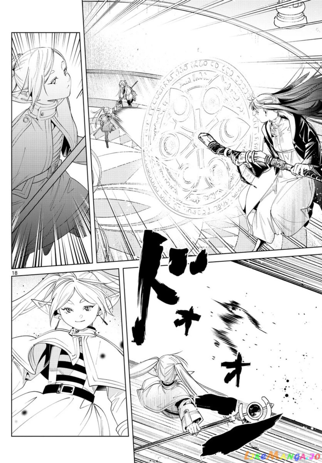 Read Sousou No Frieren (EN) Manga Online