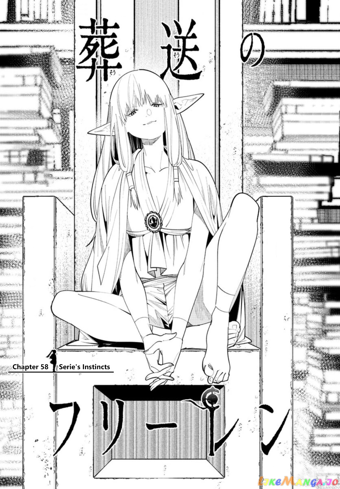 Read Sousou No Frieren (EN) Manga Online