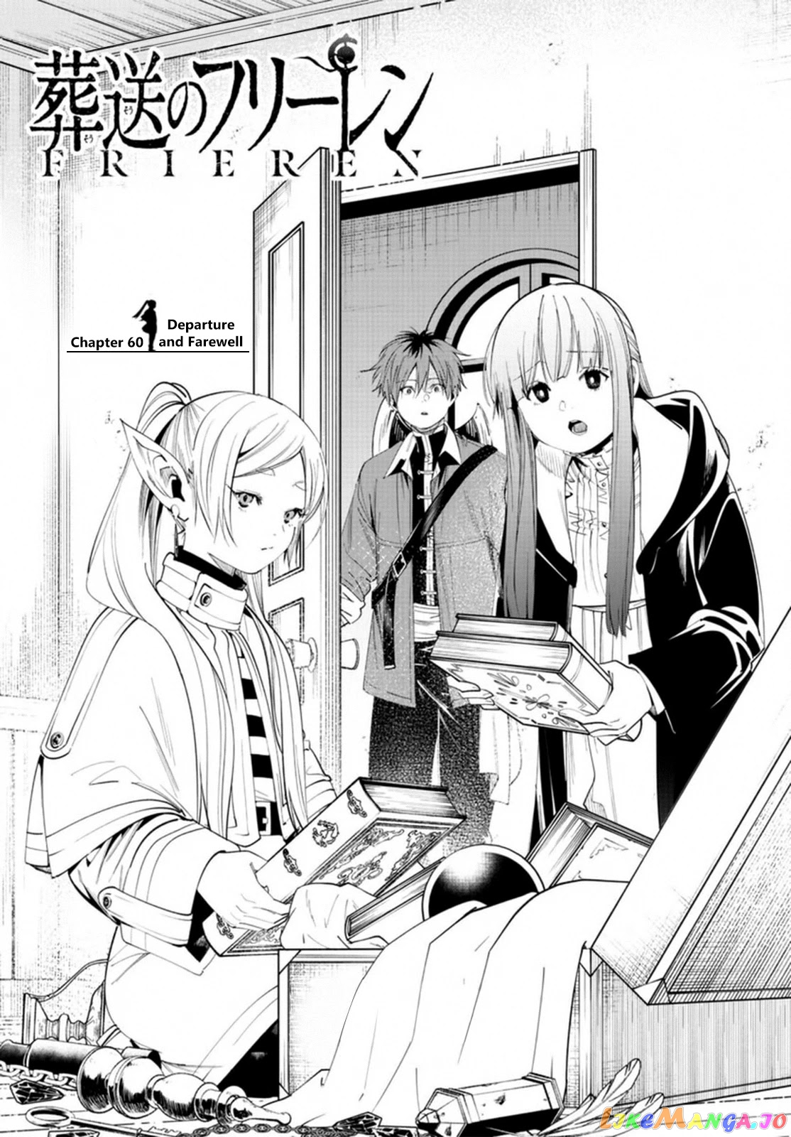 Read Sousou No Frieren (EN) Manga Online