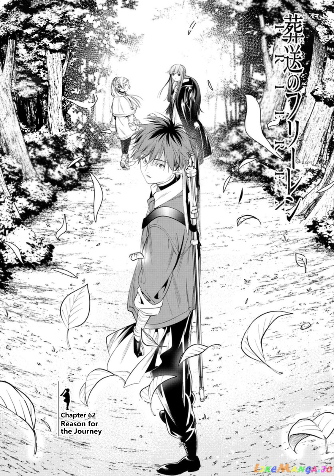 Read Sousou No Frieren (EN) Manga Online