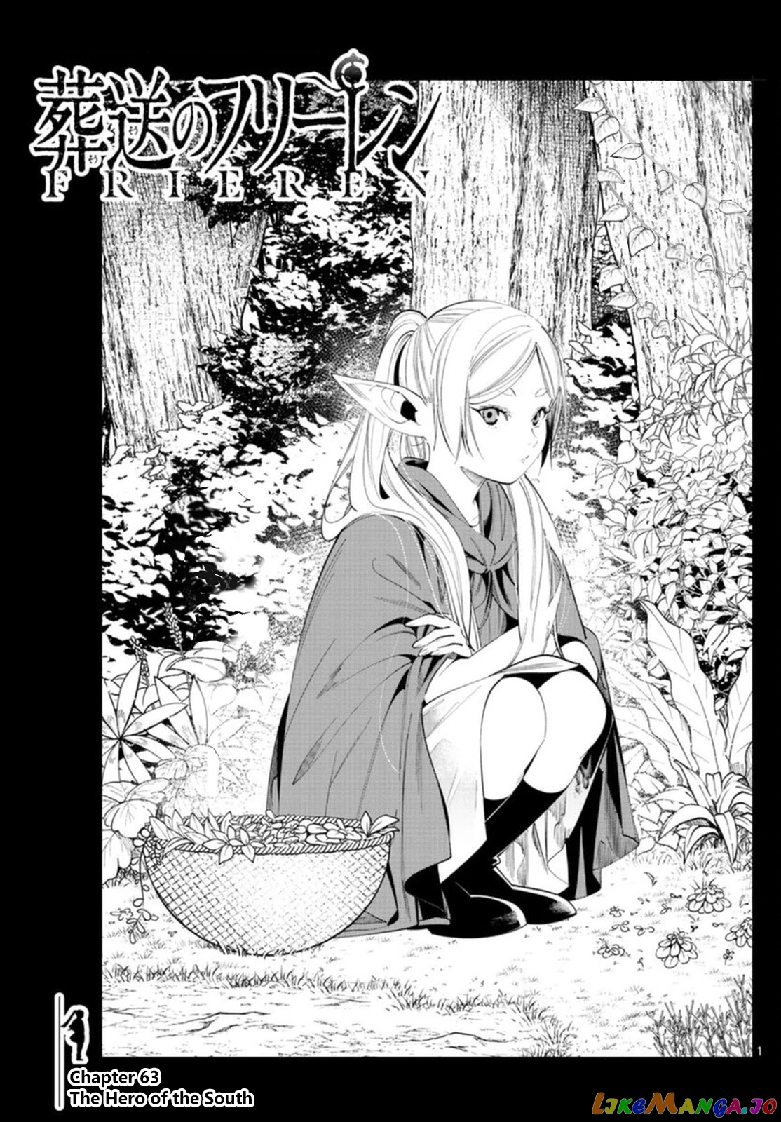 Read Sousou No Frieren (EN) Manga Online