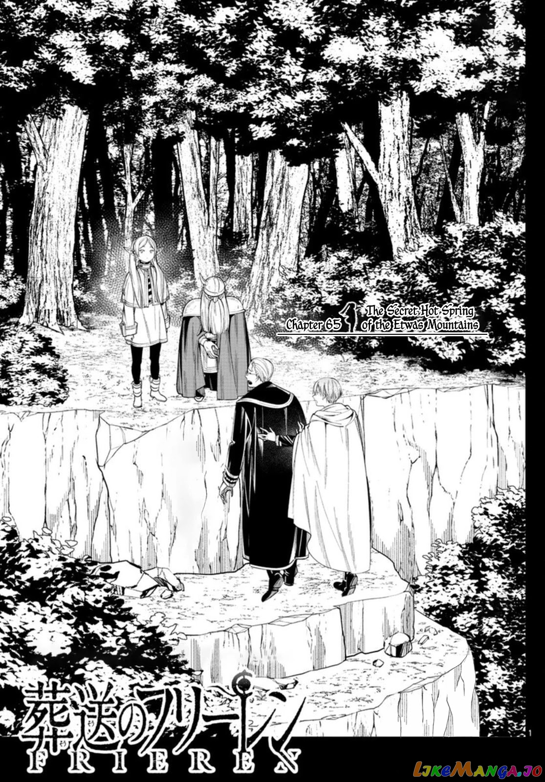 Read Sousou No Frieren (EN) Manga Online
