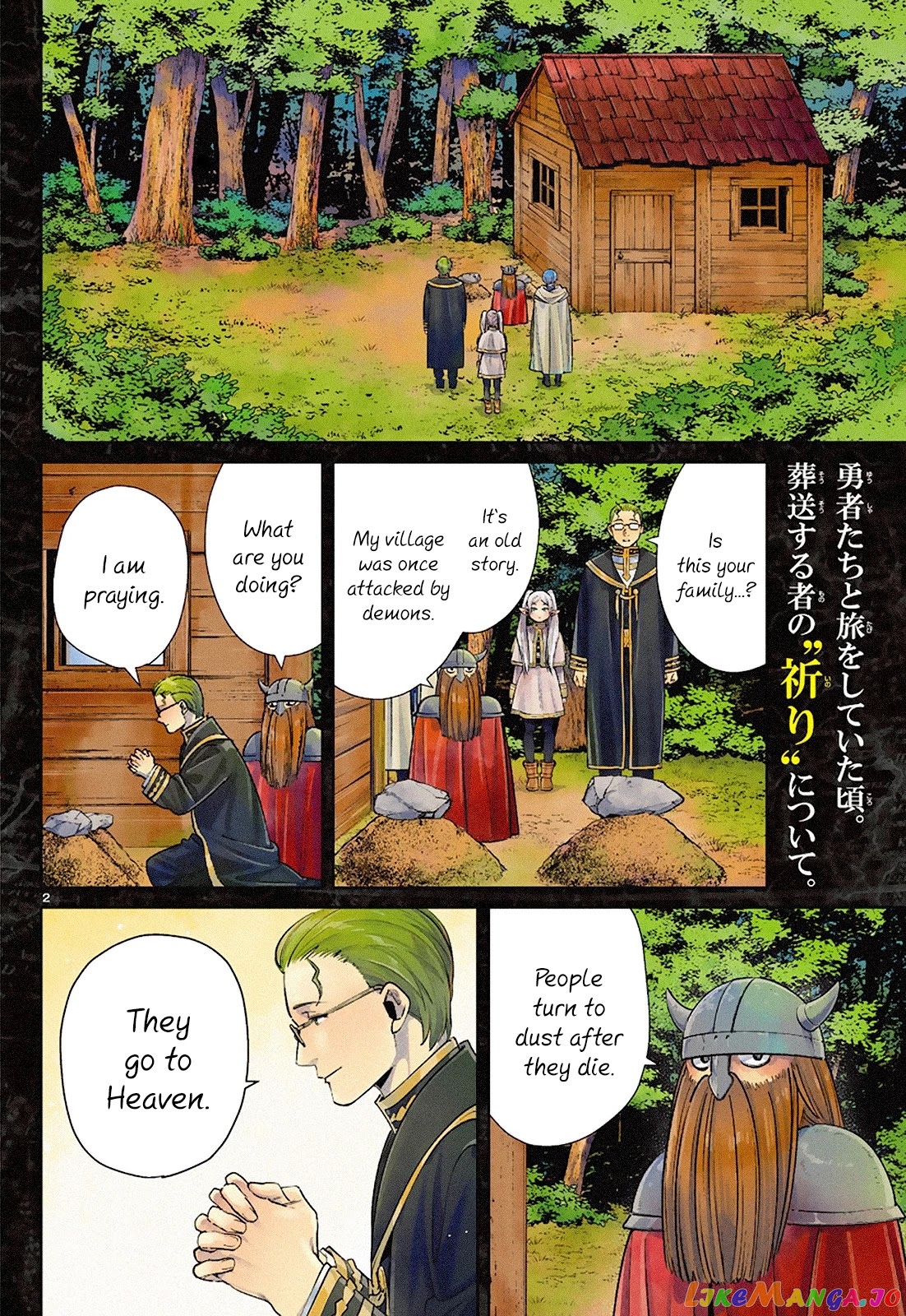 Read Sousou No Frieren (EN) Manga Online