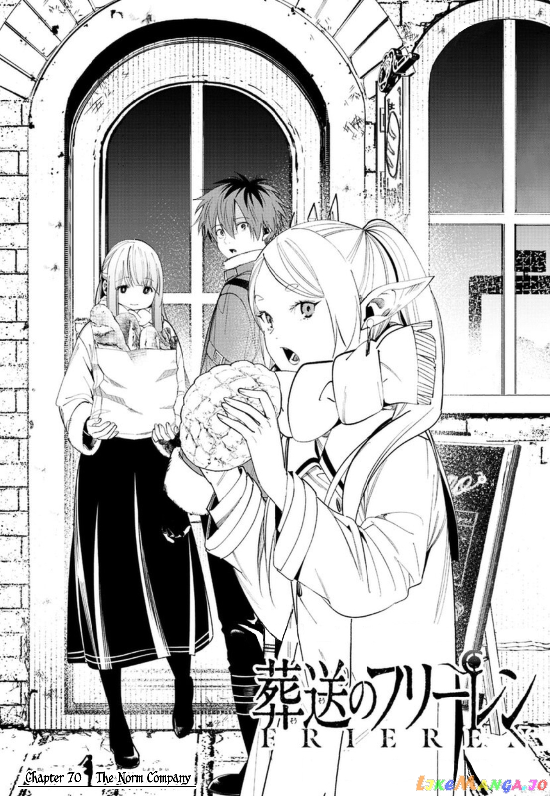 Read Sousou No Frieren (EN) Manga Online