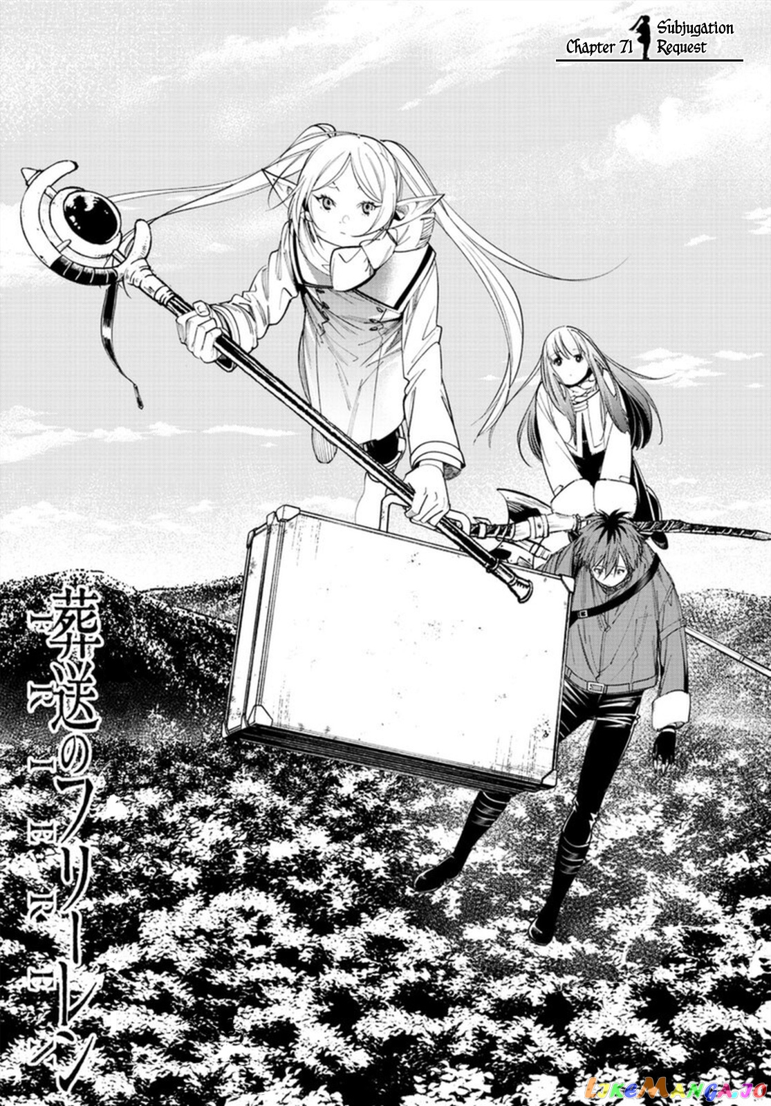 Read Sousou No Frieren (EN) Manga Online