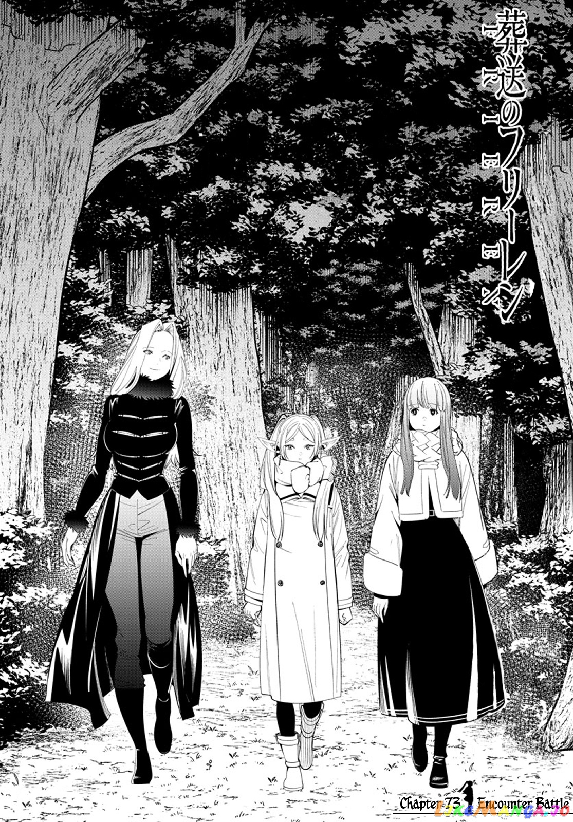 Read Sousou No Frieren (EN) Manga Online