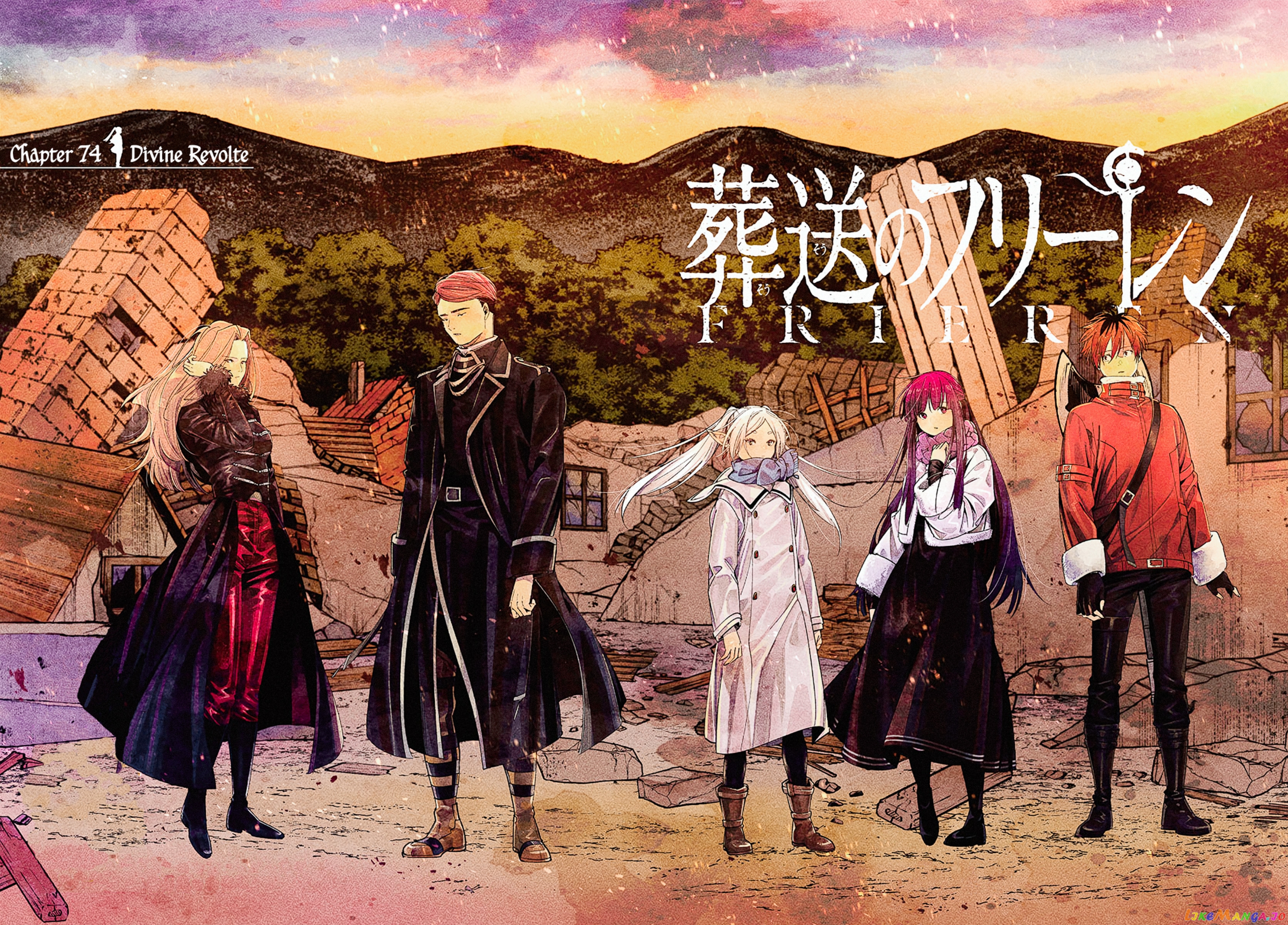 Read Sousou No Frieren (EN) Manga Online
