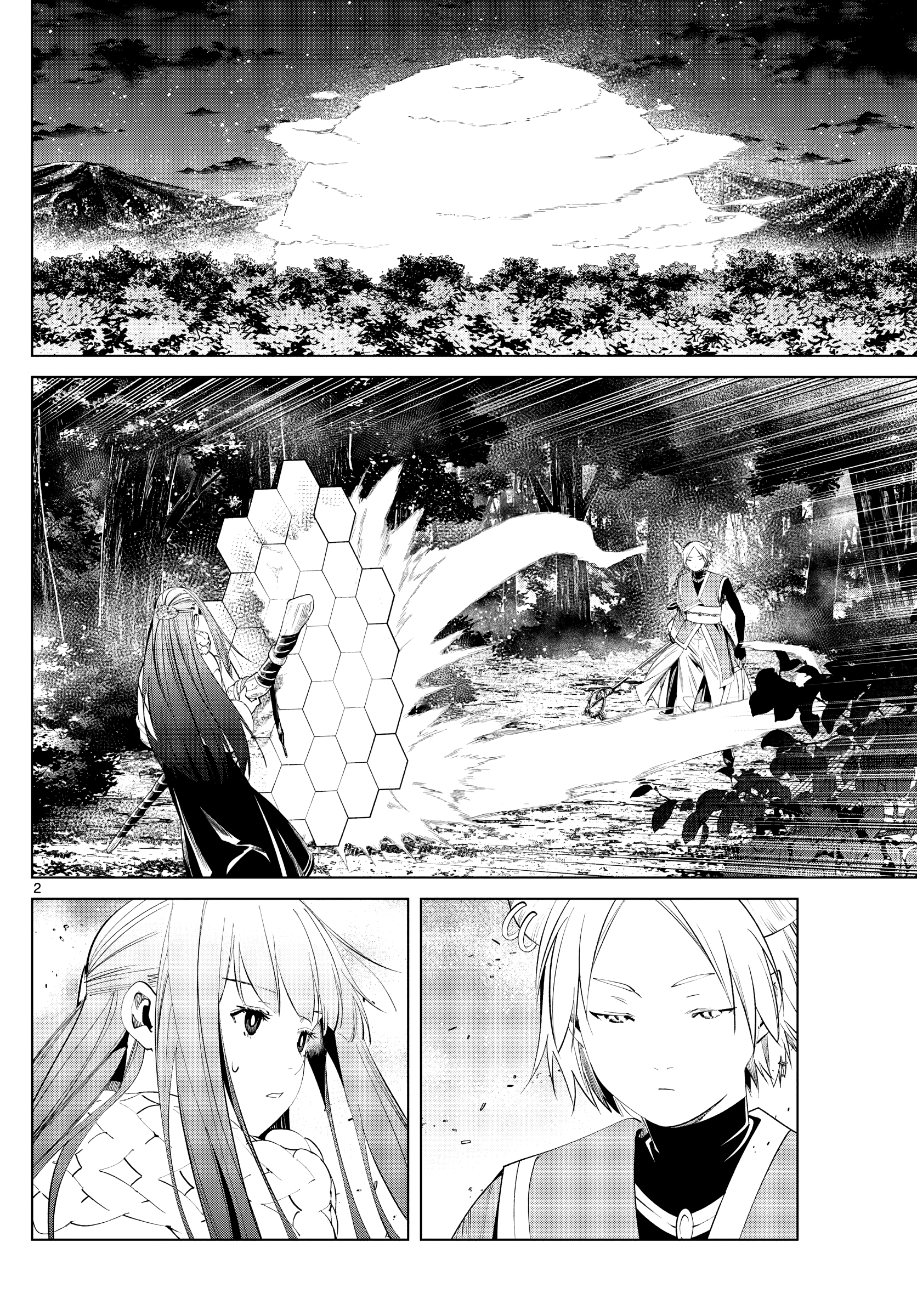 Read Sousou No Frieren (EN) Manga Online