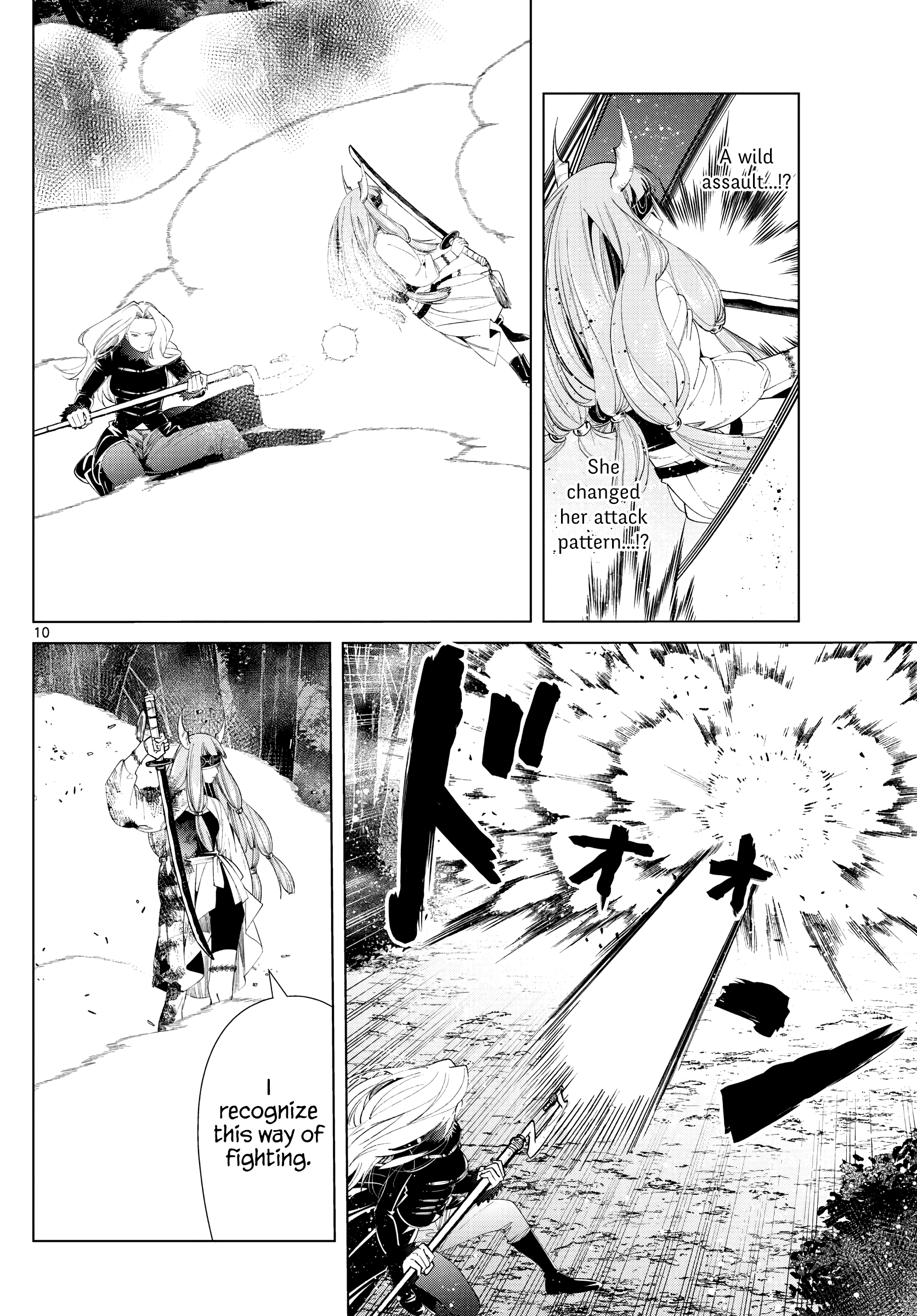 Read Sousou No Frieren (EN) Manga Online
