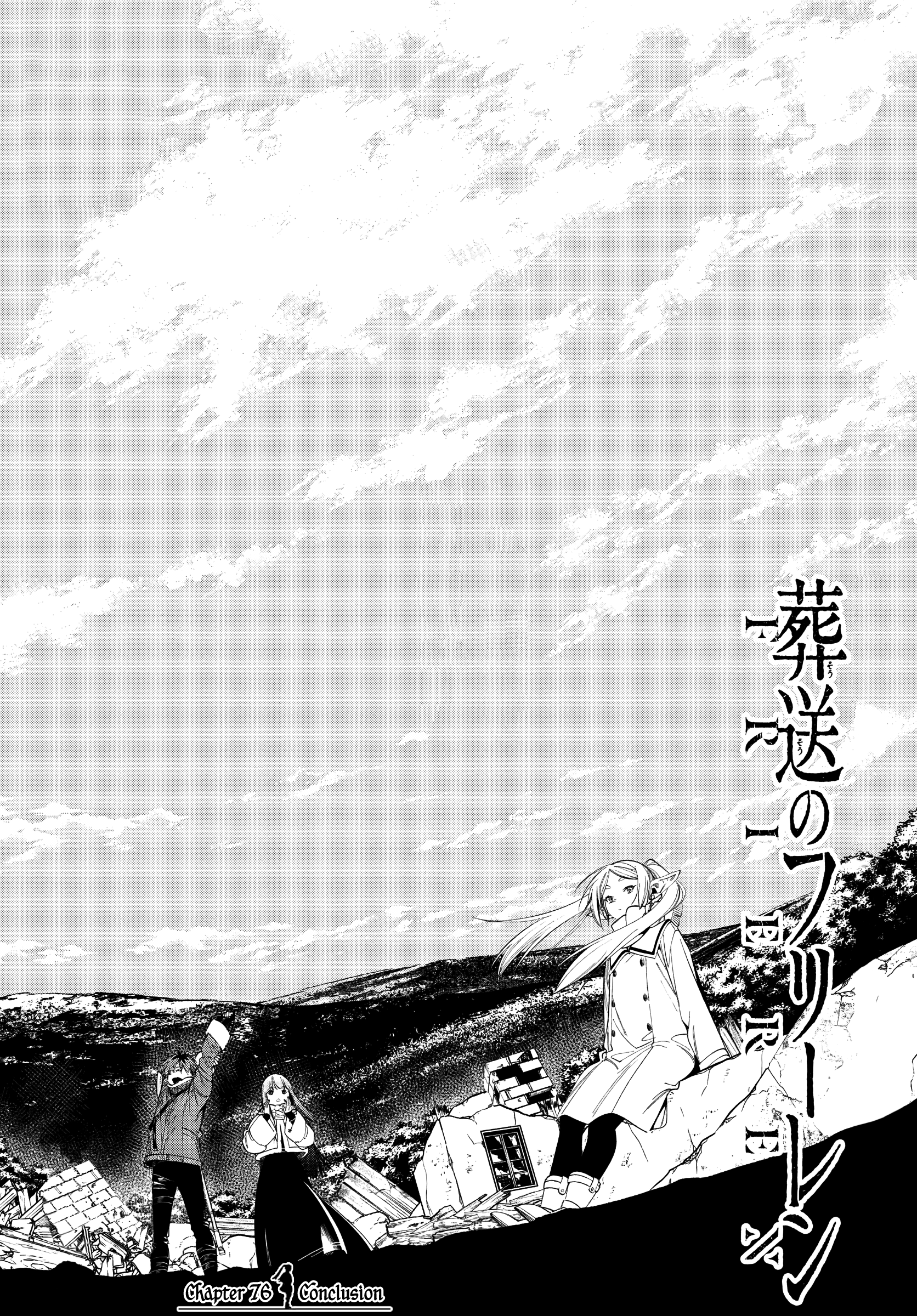 Read Sousou No Frieren (EN) Manga Online