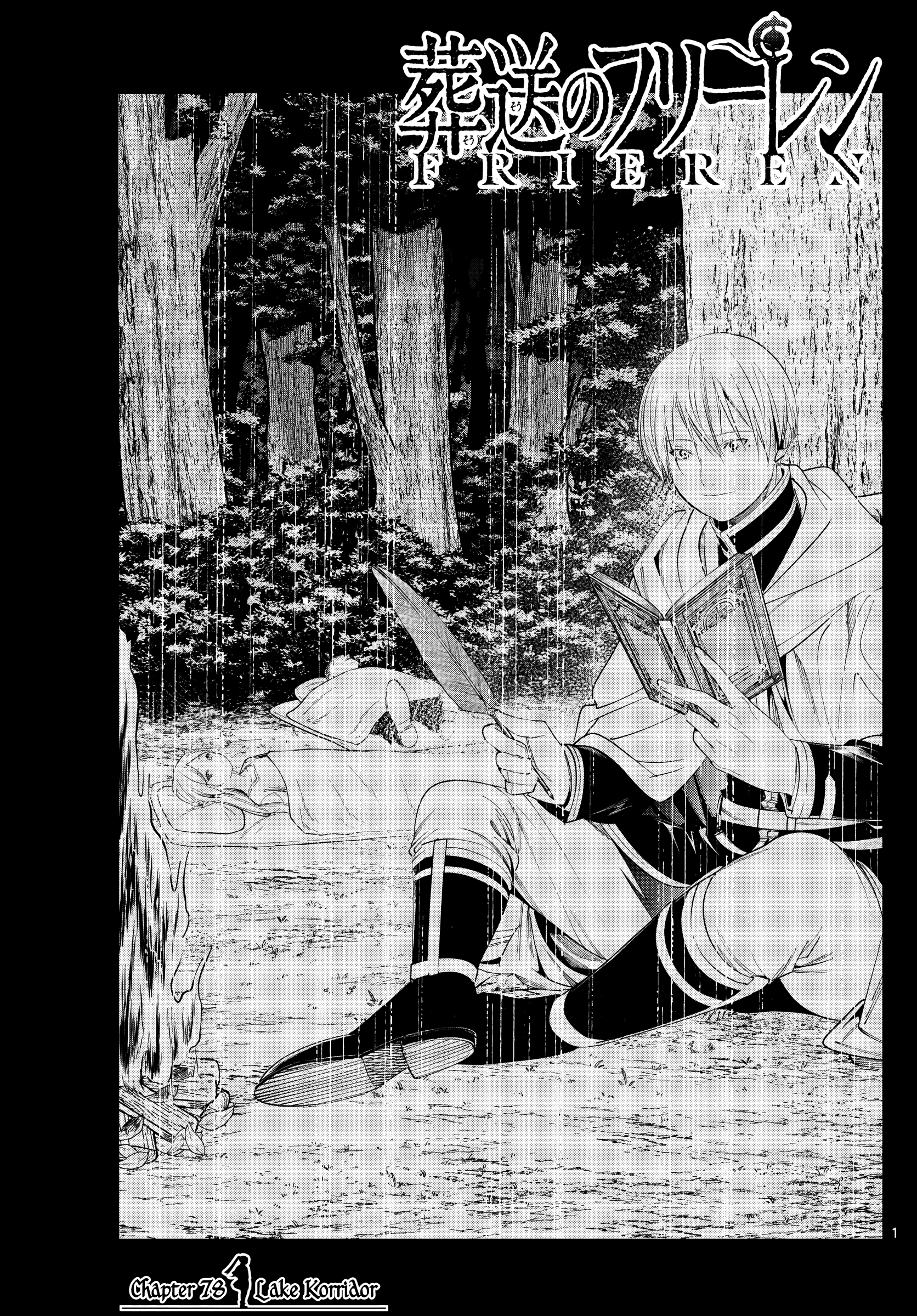 Read Sousou No Frieren (EN) Manga Online